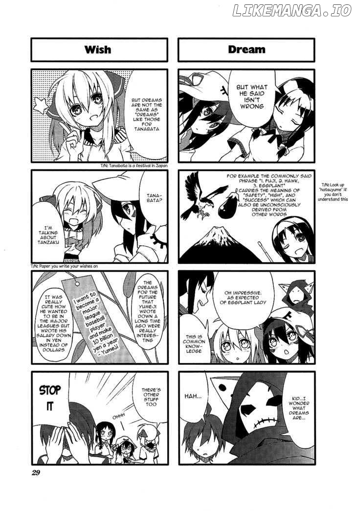 Yumekui Merry - 4-koma Anthology chapter 4 - page 3