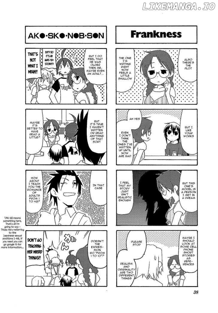 Yumekui Merry - 4-koma Anthology chapter 5 - page 6