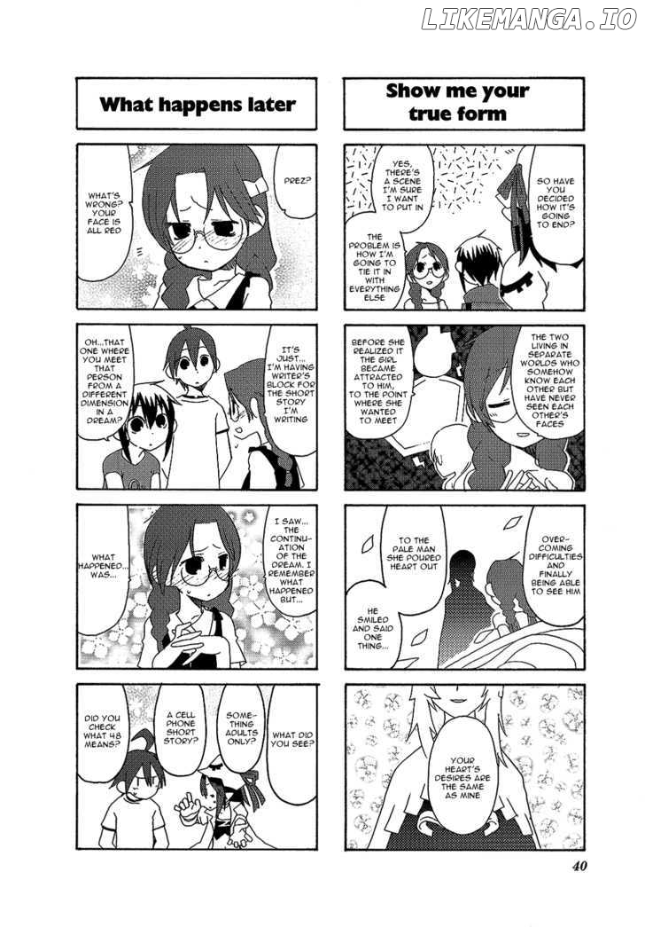 Yumekui Merry - 4-koma Anthology chapter 5 - page 8