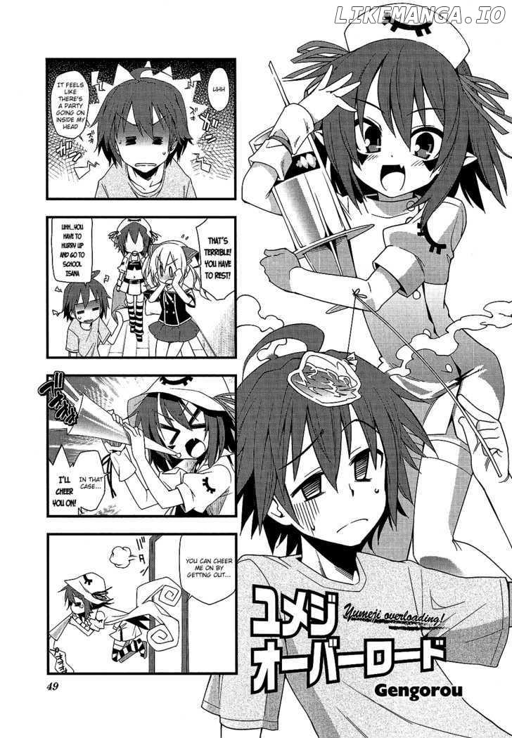 Yumekui Merry - 4-koma Anthology chapter 7 - page 1