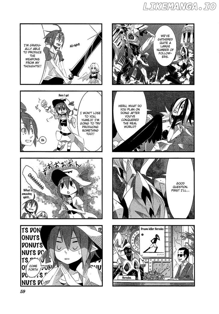 Yumekui Merry - 4-koma Anthology chapter 8 - page 5