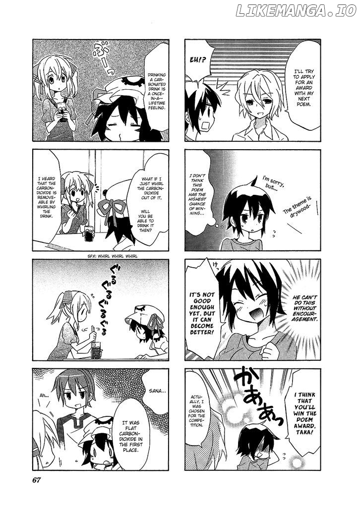Yumekui Merry - 4-koma Anthology chapter 9 - page 7