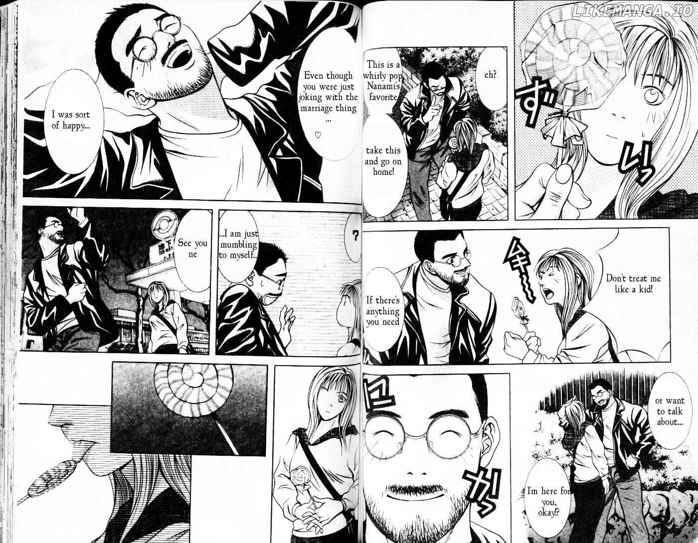Hotman - Manga chapter 96 - page 3
