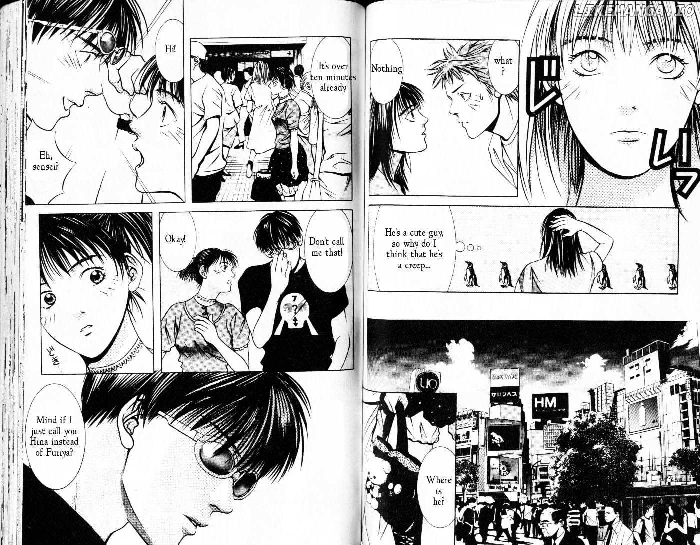 Hotman - Manga chapter 75 - page 4