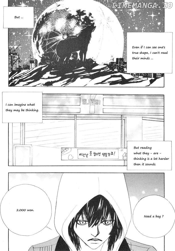 Hannune Banhada! Season 2 chapter 12 - page 3