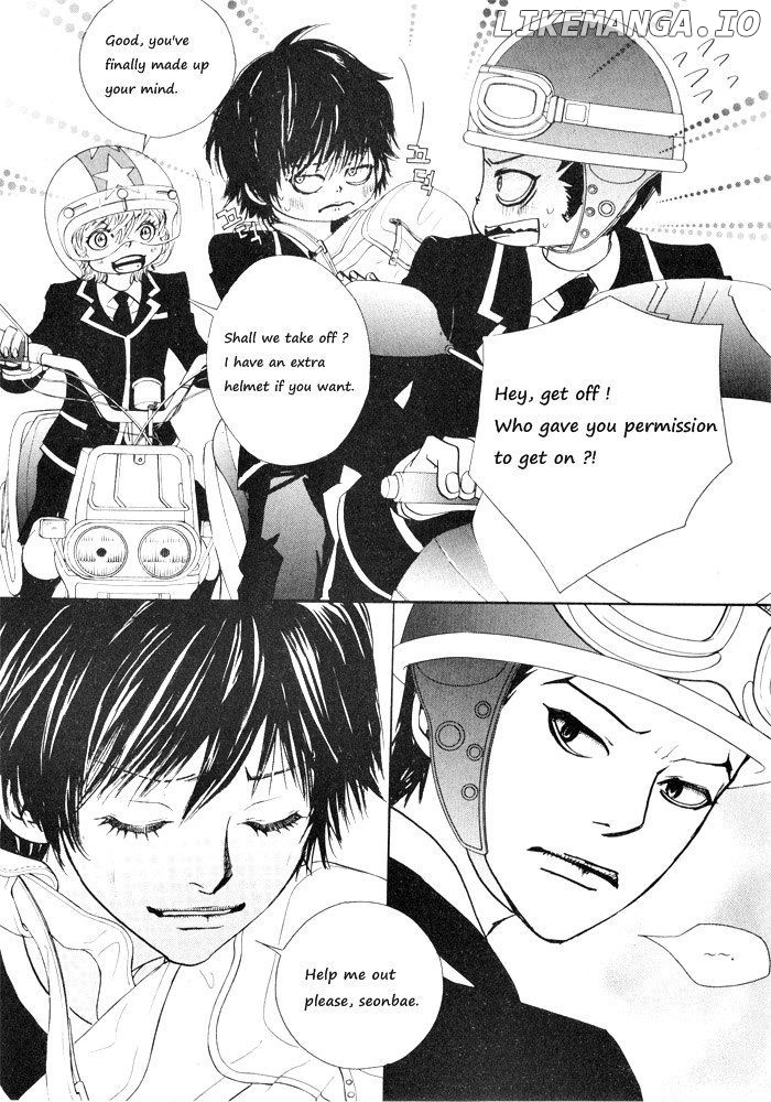 Hannune Banhada! Season 2 chapter 8 - page 3