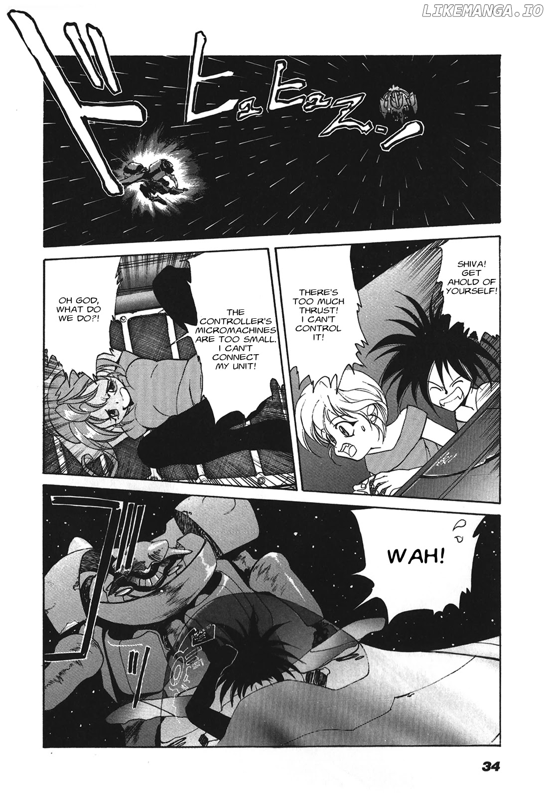 Kyouka Ningen Monogatari - MAD WANG 1160 chapter 2 - page 4
