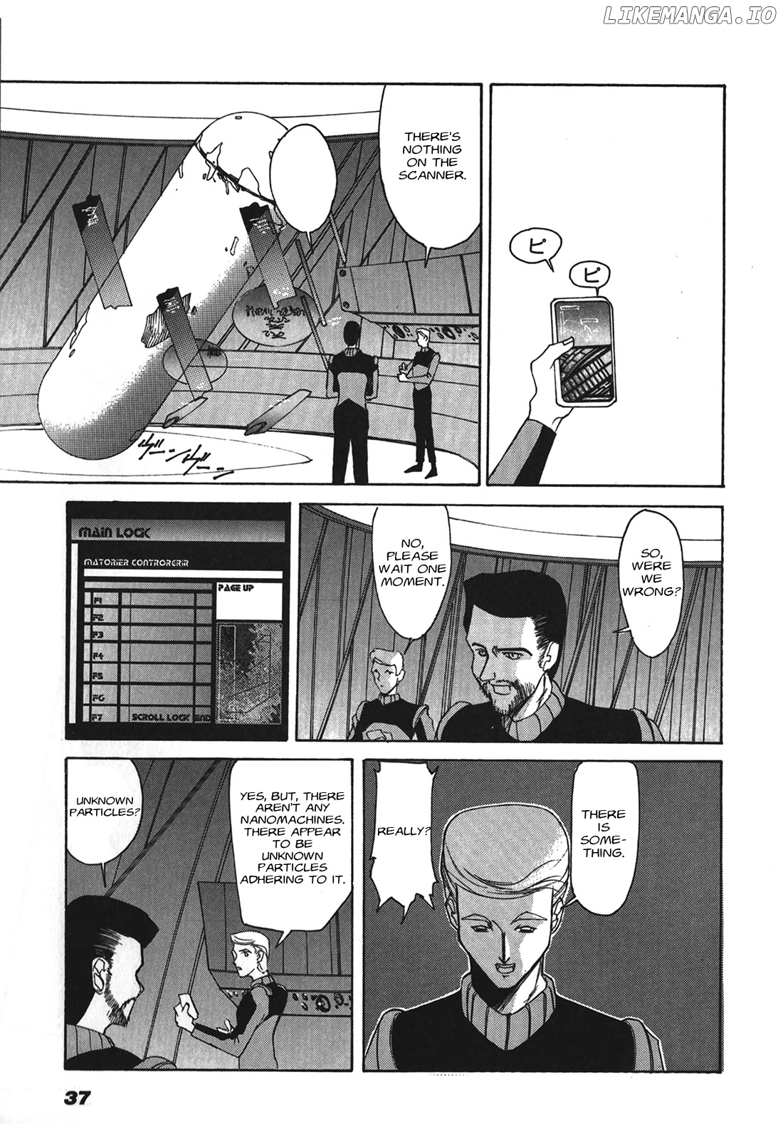 Kyouka Ningen Monogatari - MAD WANG 1160 chapter 2 - page 7