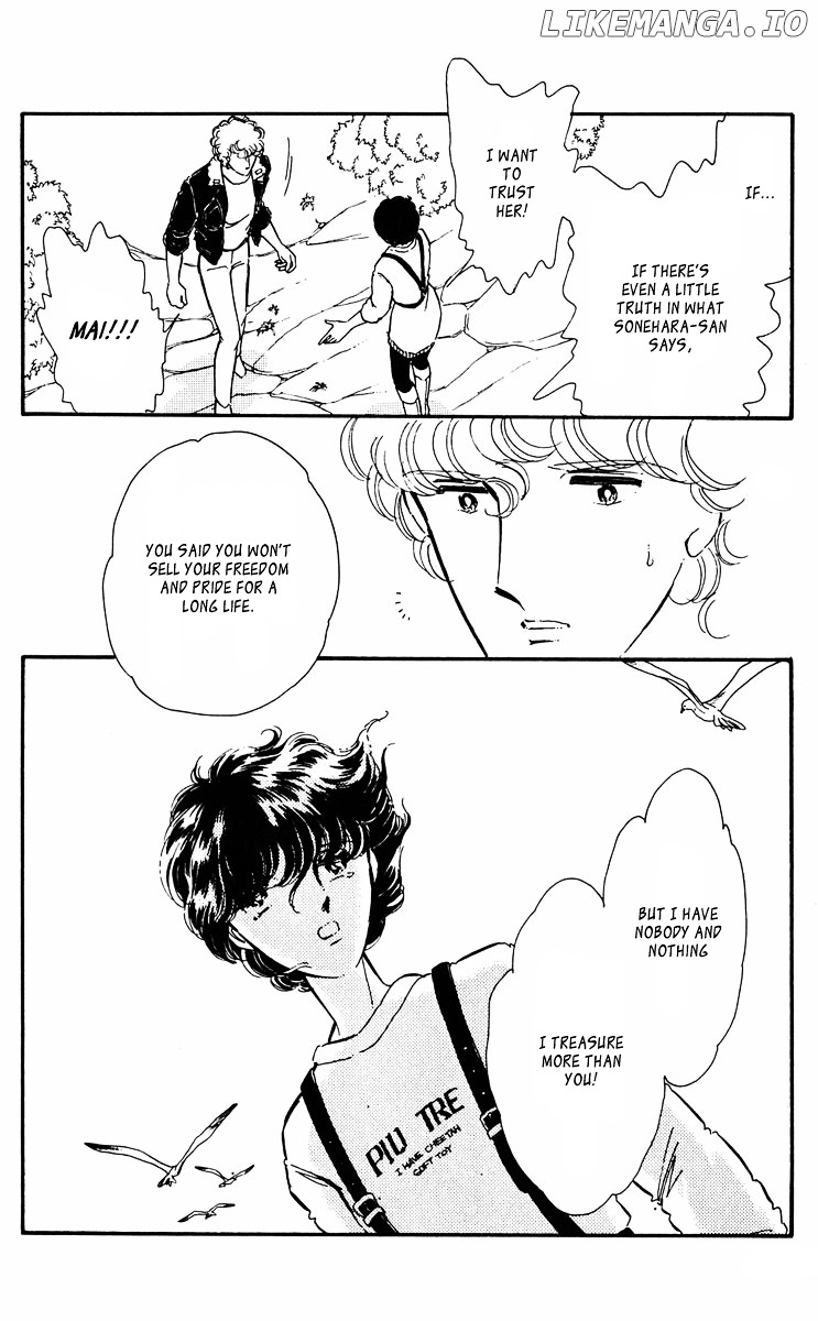 Yami No Purple Eye chapter 42 - page 3