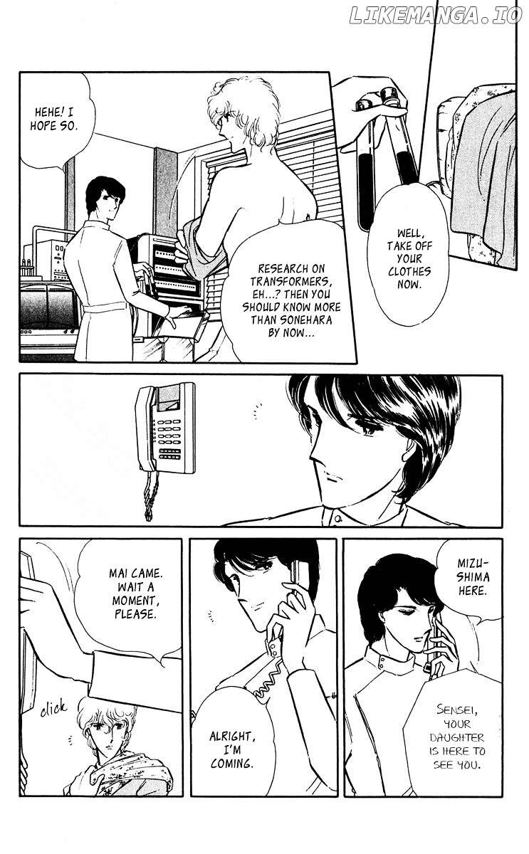 Yami No Purple Eye chapter 31 - page 3