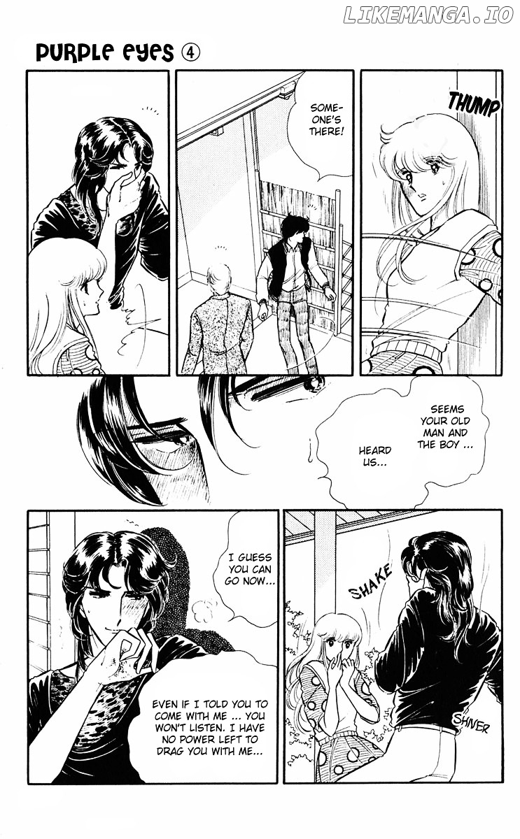 Yami No Purple Eye chapter 15 - page 3