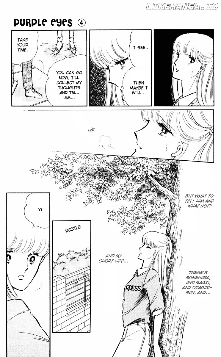 Yami No Purple Eye chapter 15 - page 32