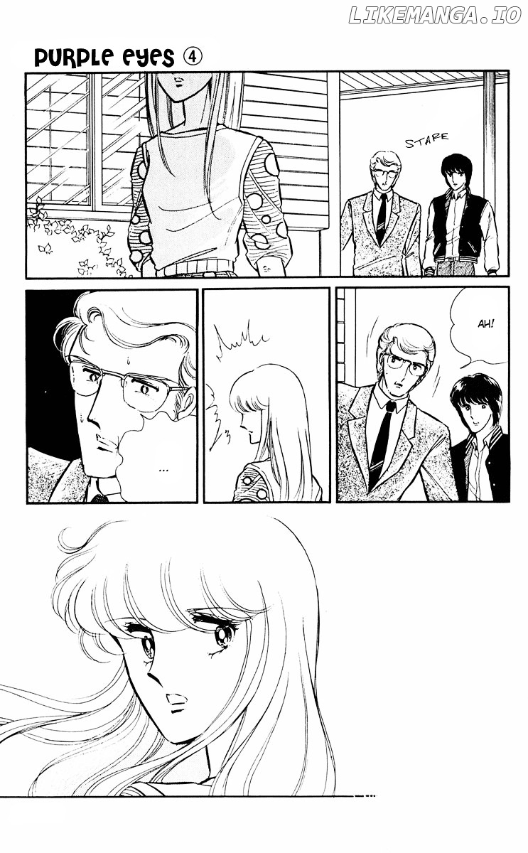 Yami No Purple Eye chapter 15 - page 5