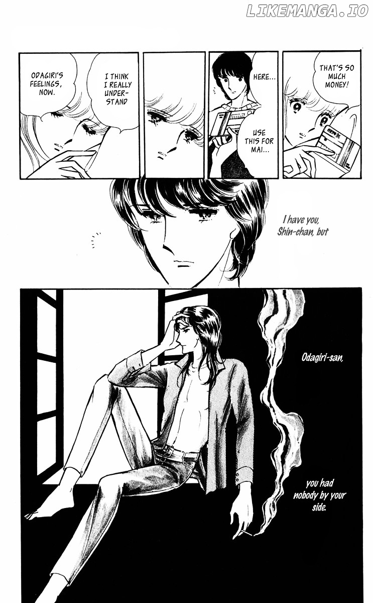 Yami No Purple Eye chapter 21 - page 3