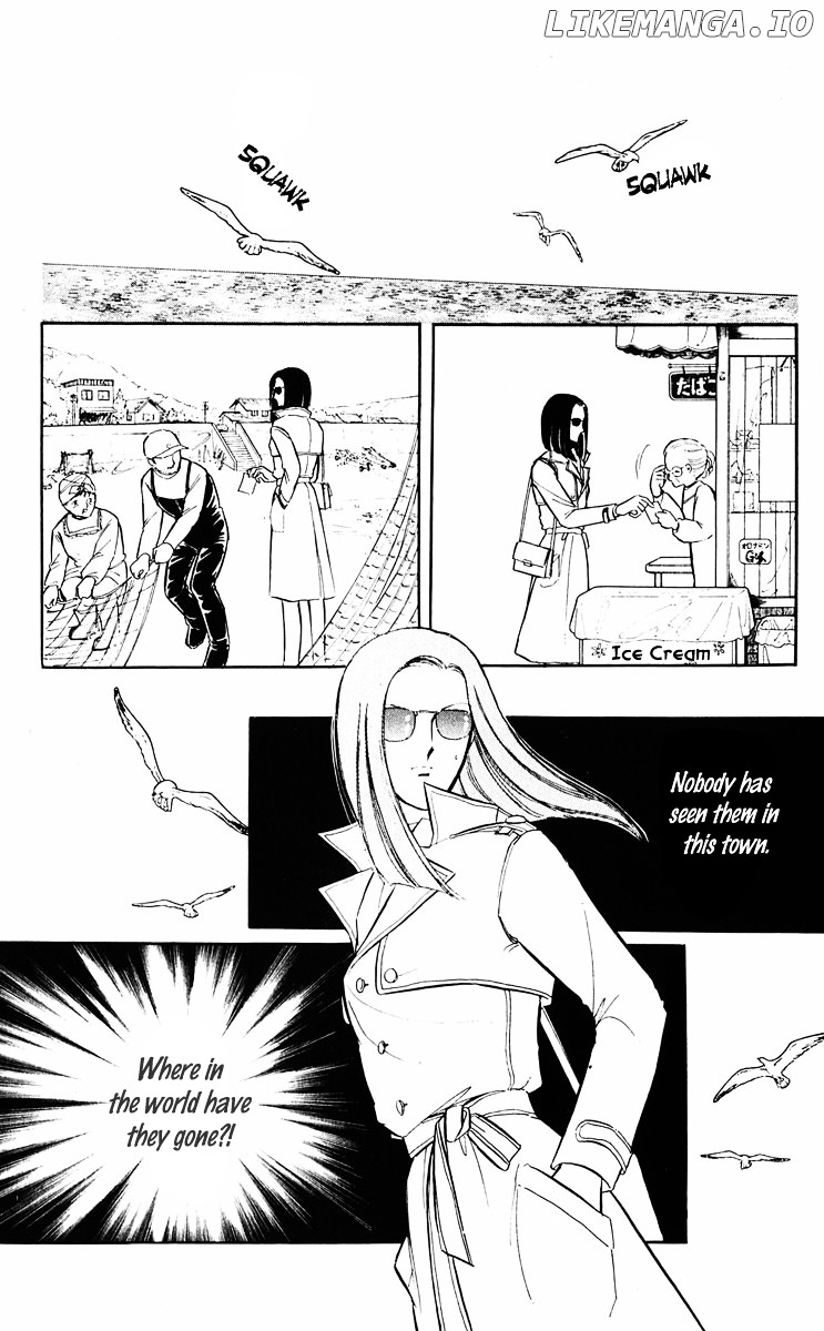 Yami No Purple Eye chapter 21 - page 7