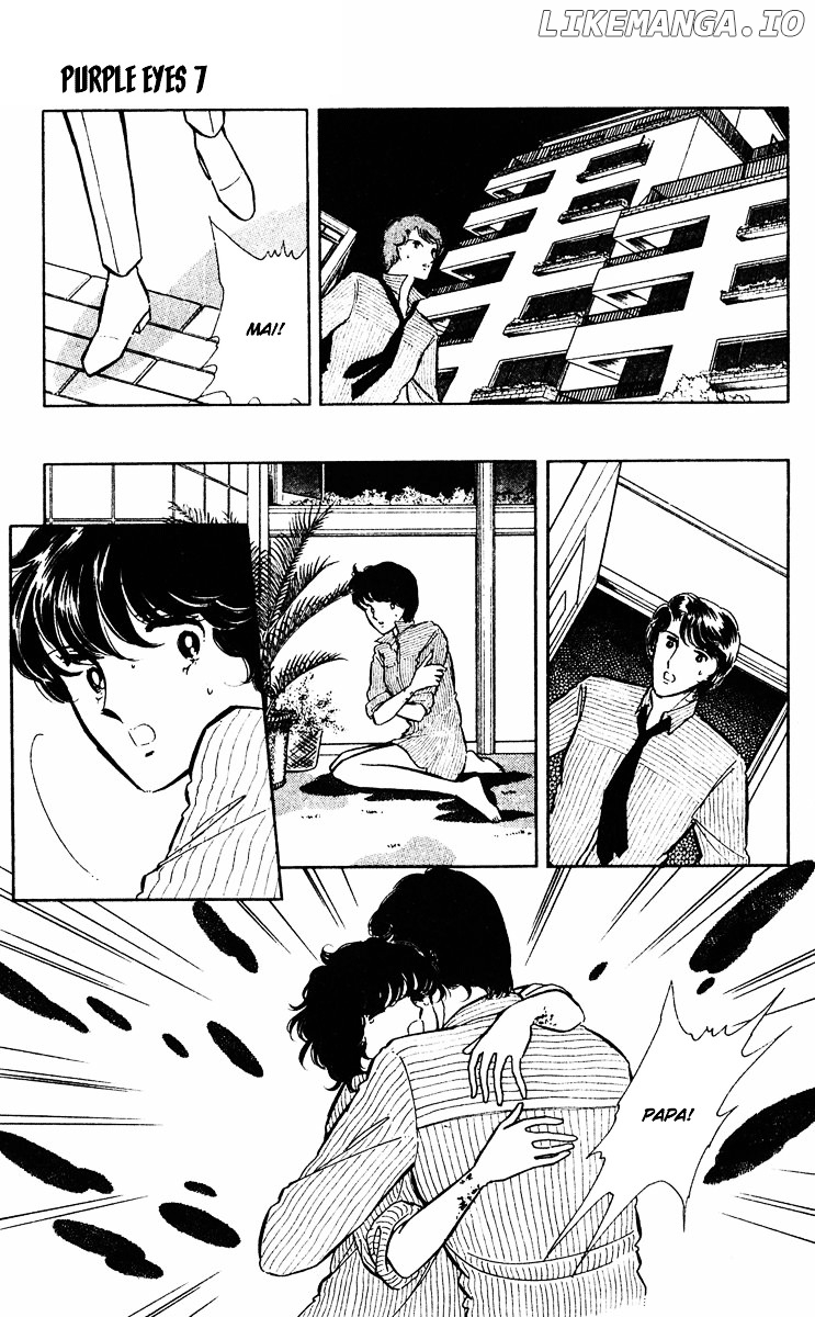 Yami No Purple Eye chapter 26 - page 21