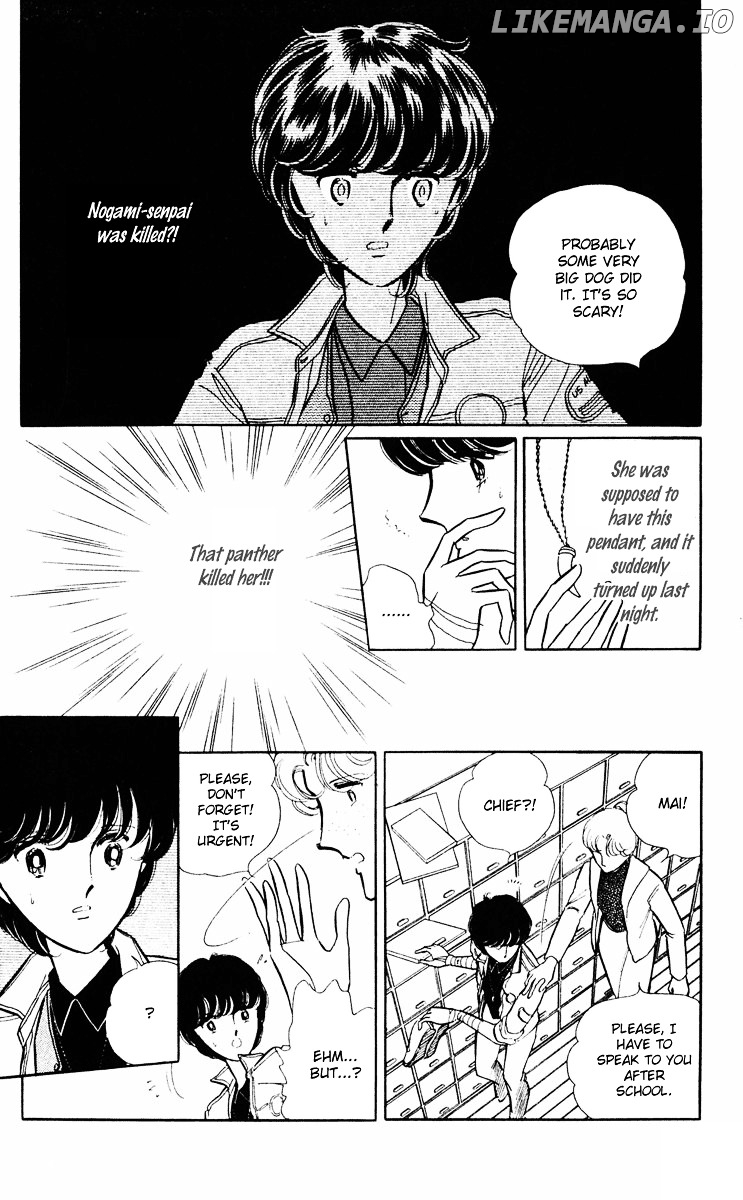Yami No Purple Eye chapter 26 - page 26