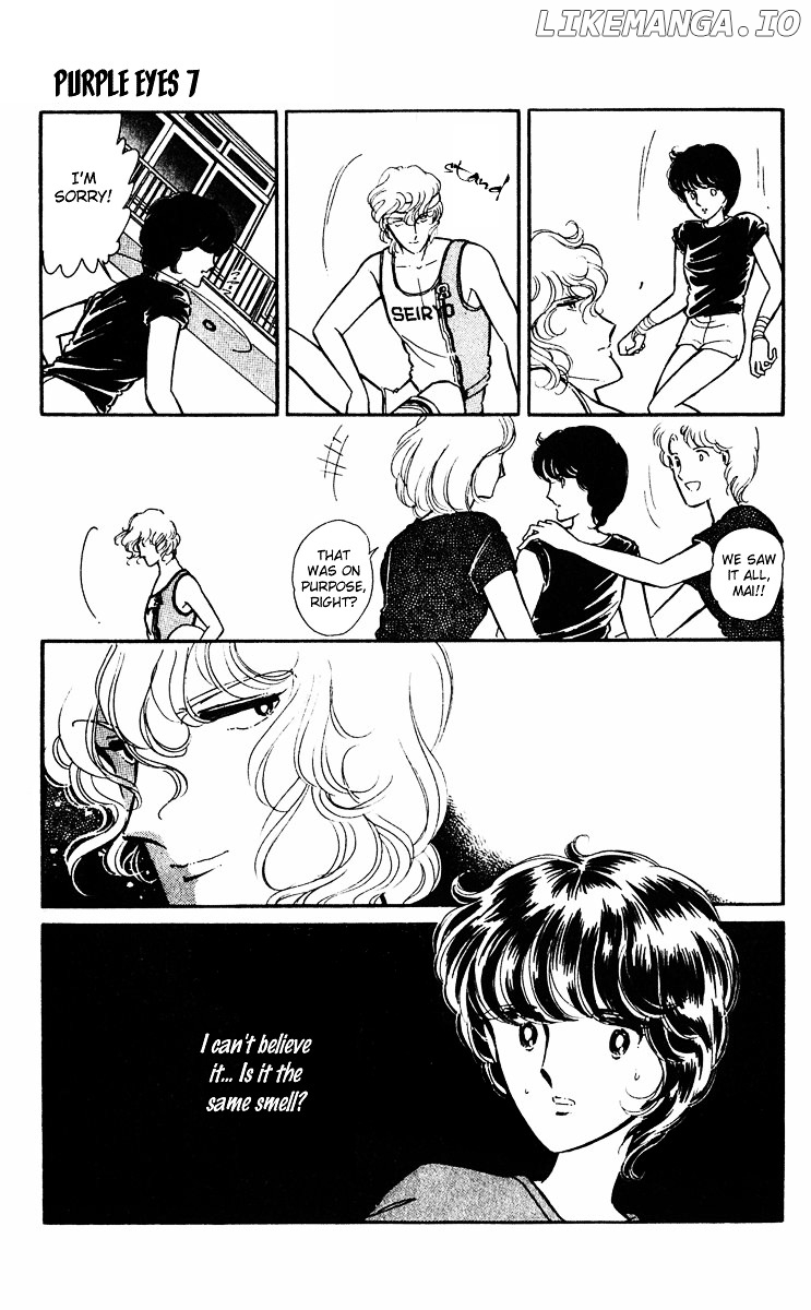 Yami No Purple Eye chapter 26 - page 33