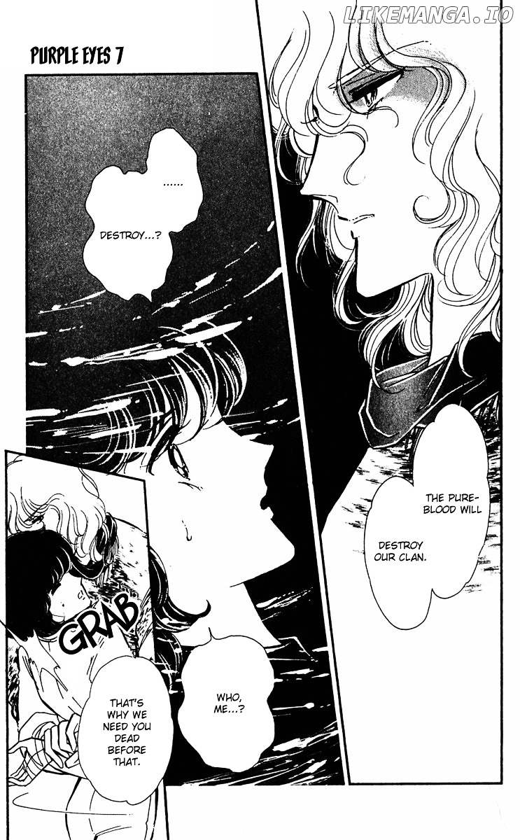 Yami No Purple Eye chapter 26 - page 45