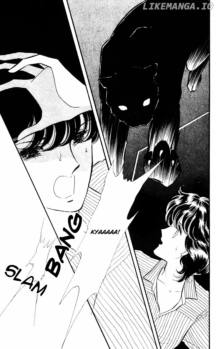 Yami No Purple Eye chapter 26 - page 7