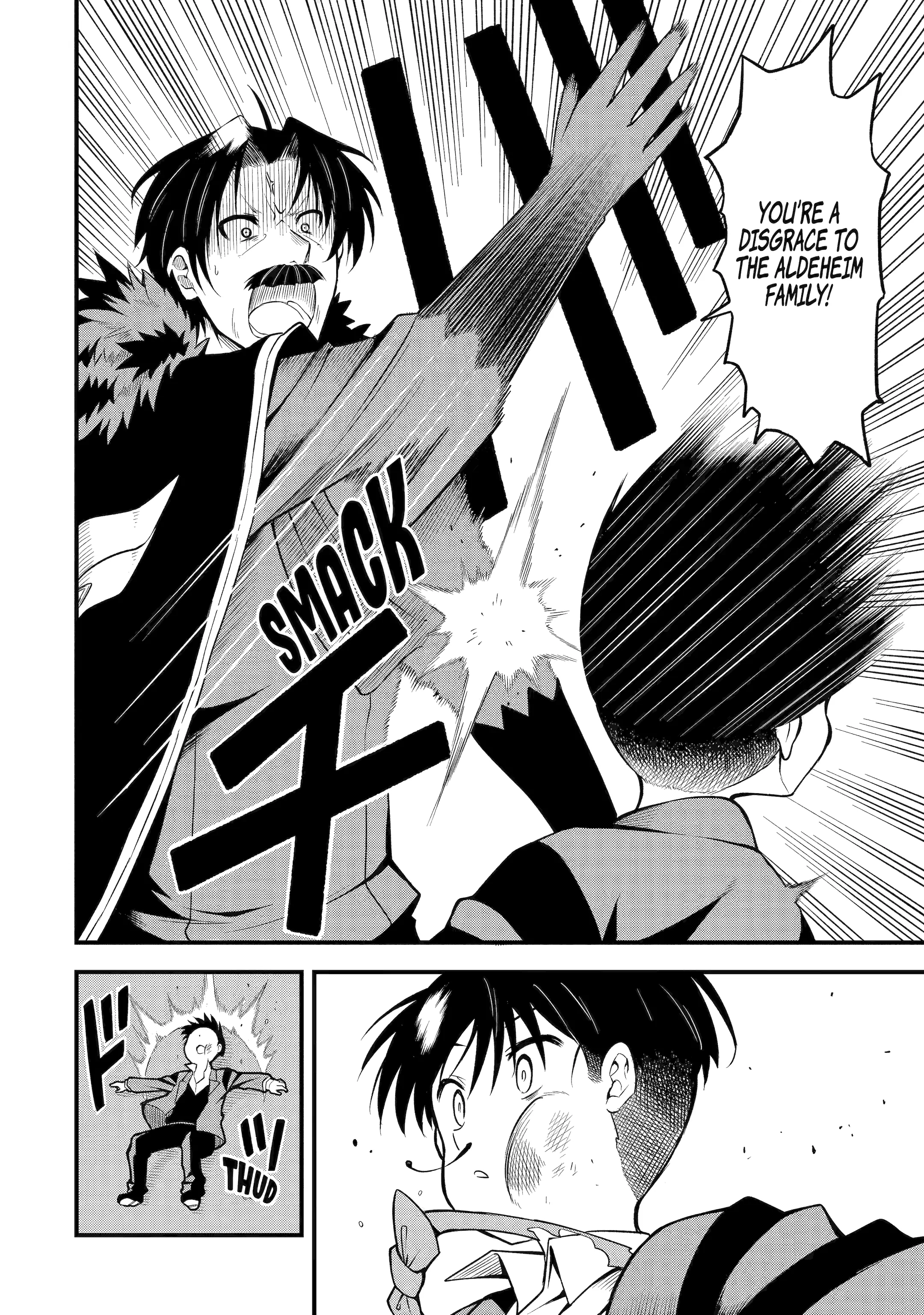Only My Undesirable Translation Talent Can Change the World Chapter 1 - page 5