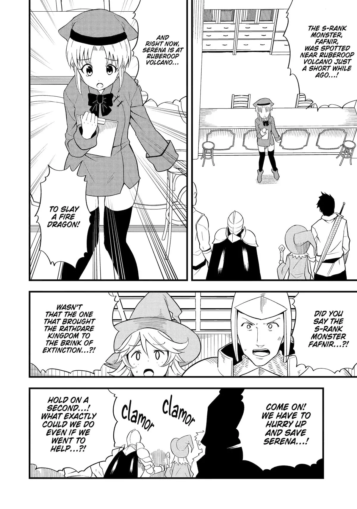 Only My Undesirable Translation Talent Can Change the World Chapter 3 - page 2