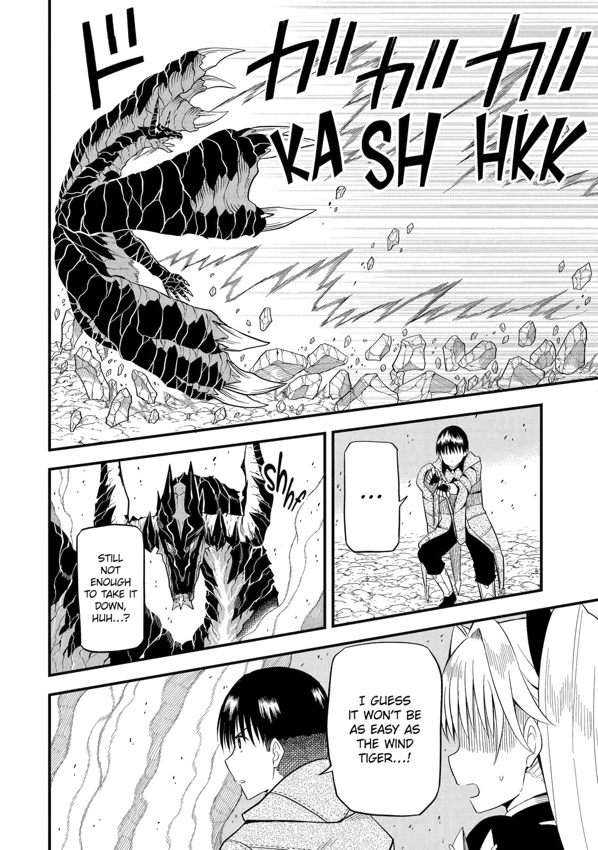 Only My Undesirable Translation Talent Can Change the World Chapter 3 - page 17