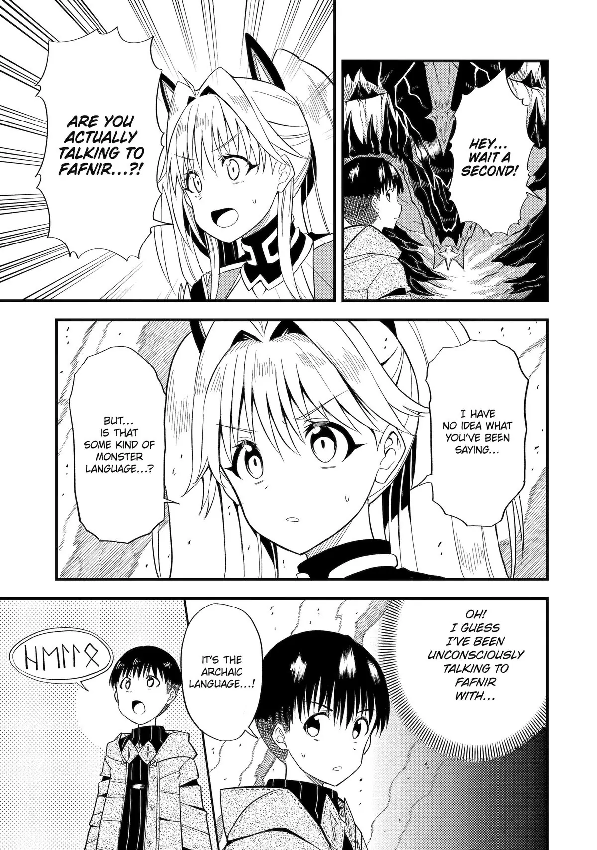 Only My Undesirable Translation Talent Can Change the World Chapter 3 - page 22