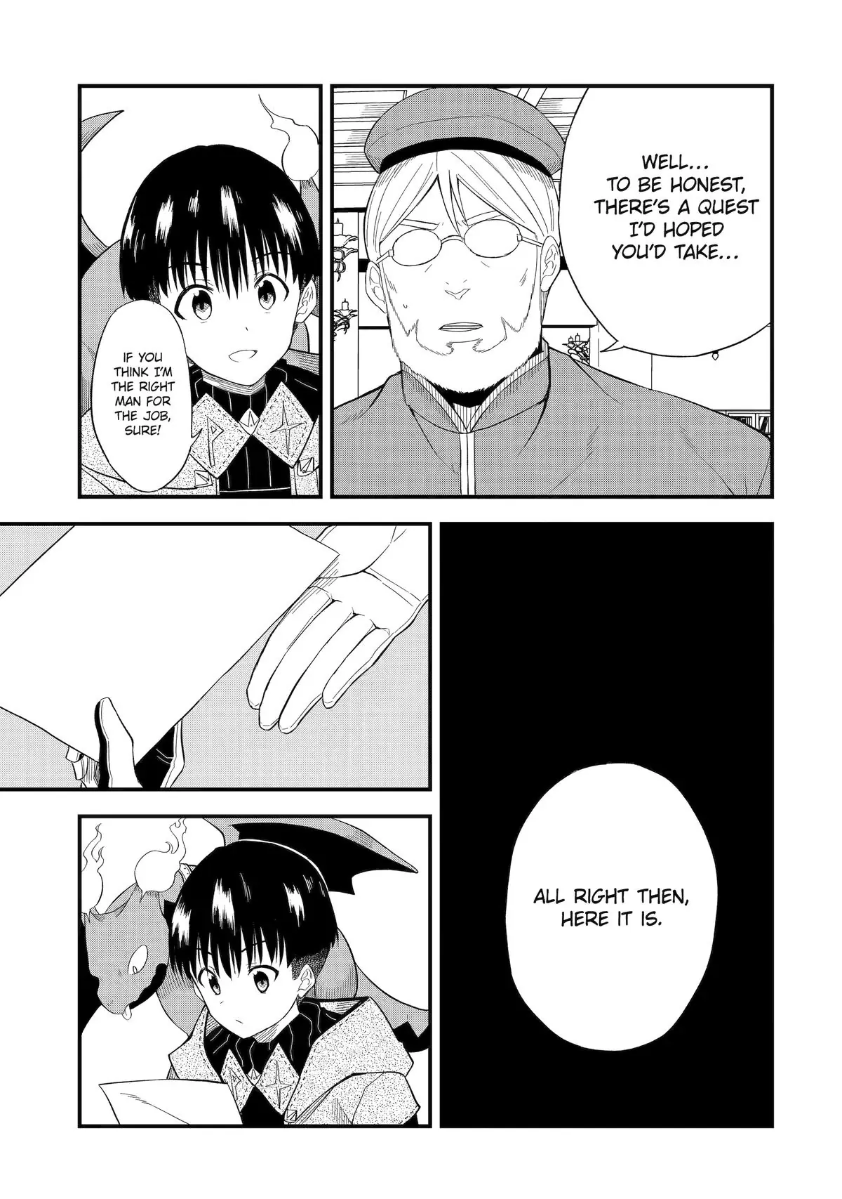 Only My Undesirable Translation Talent Can Change the World Chapter 4 - page 23