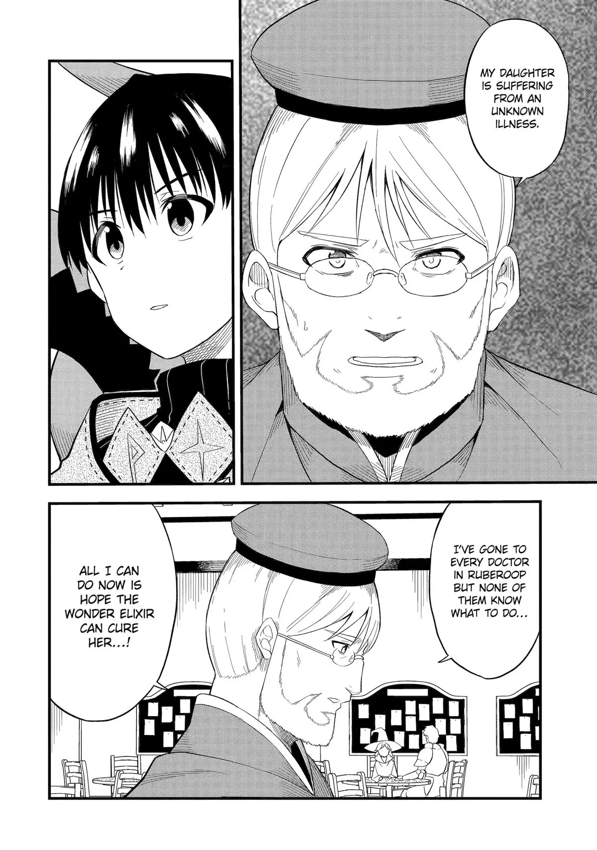 Only My Undesirable Translation Talent Can Change the World Chapter 4 - page 26