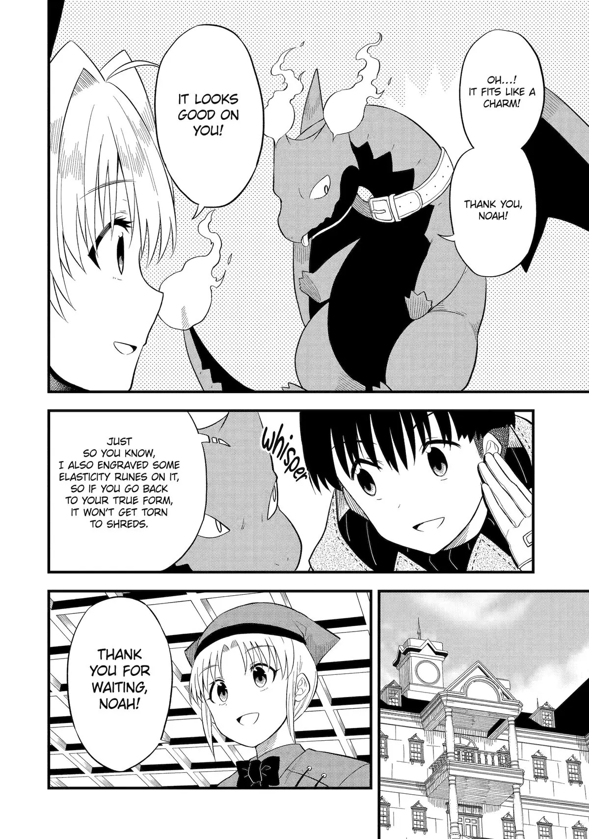 Only My Undesirable Translation Talent Can Change the World Chapter 4 - page 10