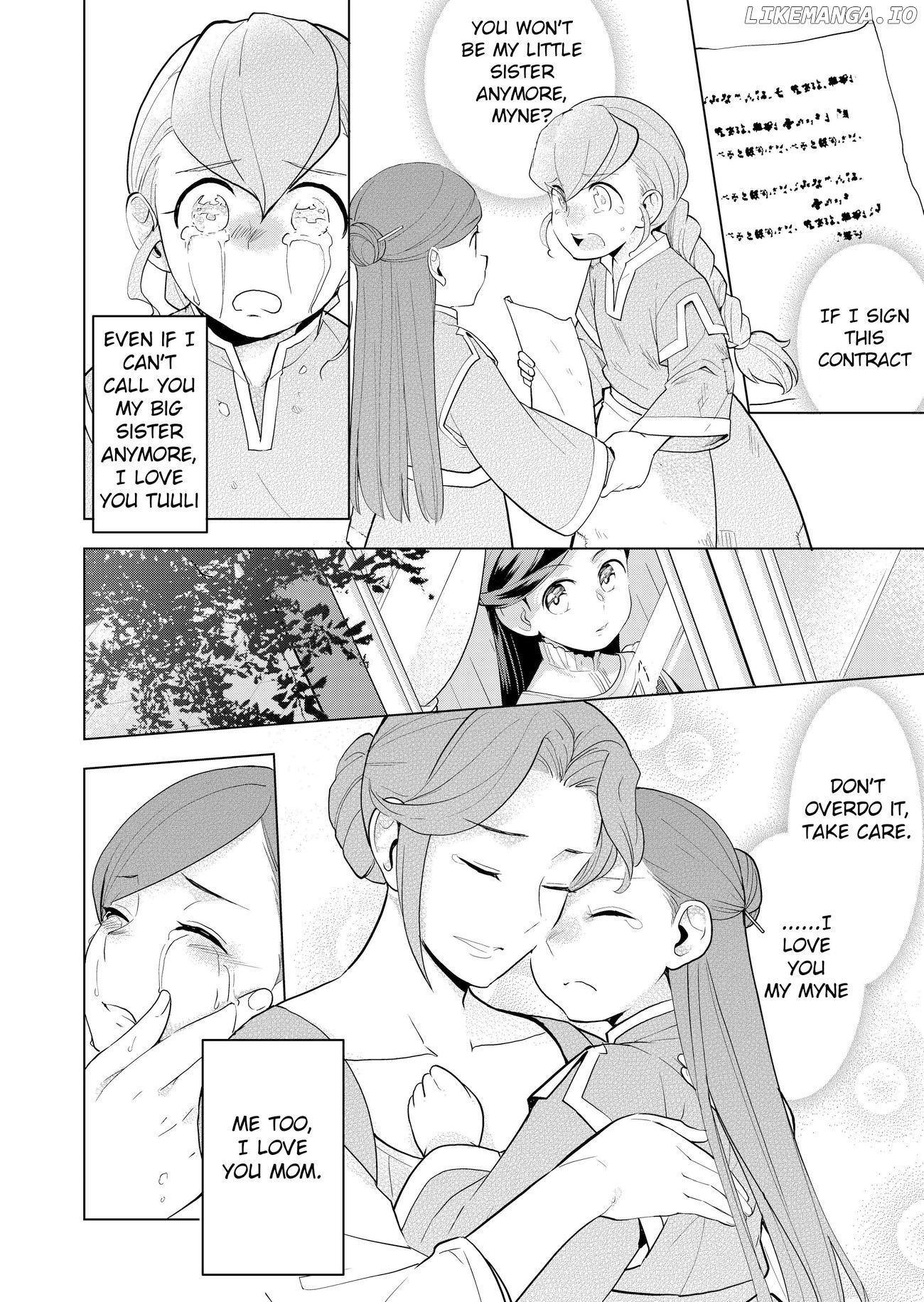 Ascendance Of A Bookworm ~I'll Do Anything To Become A Librarian~ Part 3 「Let's Spread The Book To The Territory!」 chapter 1 - page 2