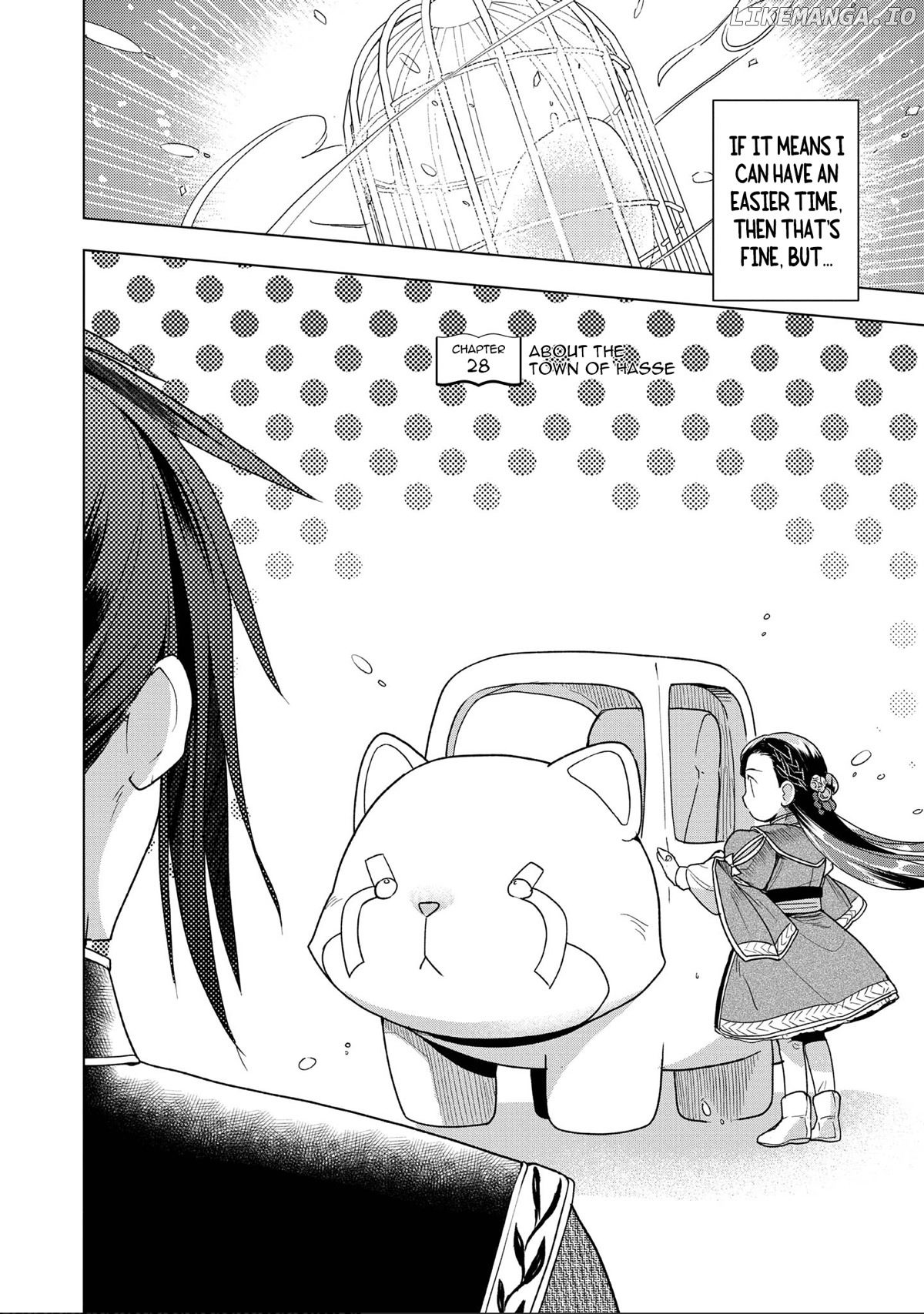 Ascendance Of A Bookworm ~I'll Do Anything To Become A Librarian~ Part 3 「Let's Spread The Book To The Territory!」 chapter 28 - page 2