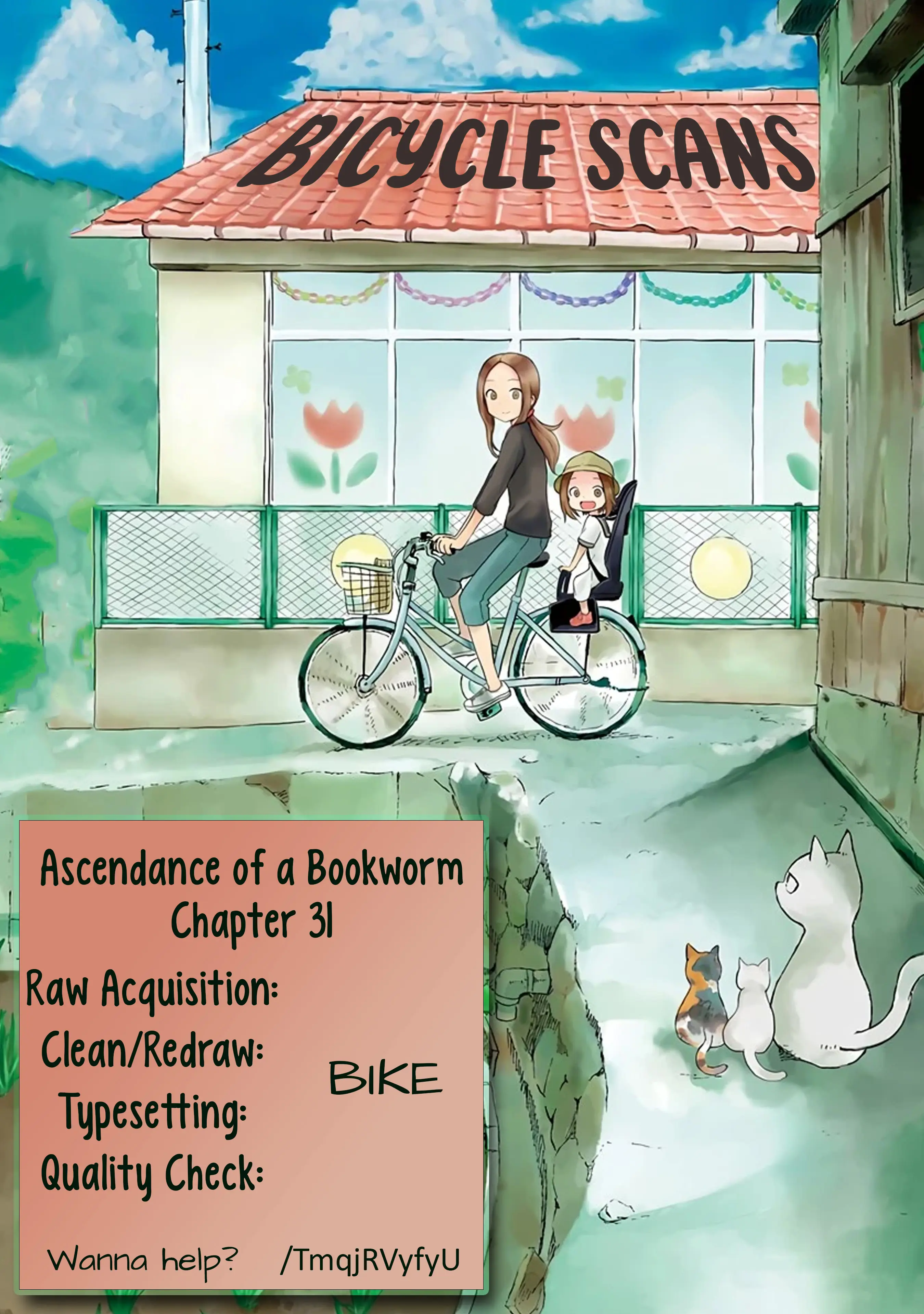 Ascendance Of A Bookworm ~I'll Do Anything To Become A Librarian~ Part 3 「Let's Spread The Book To The Territory!」 chapter 31 - page 1