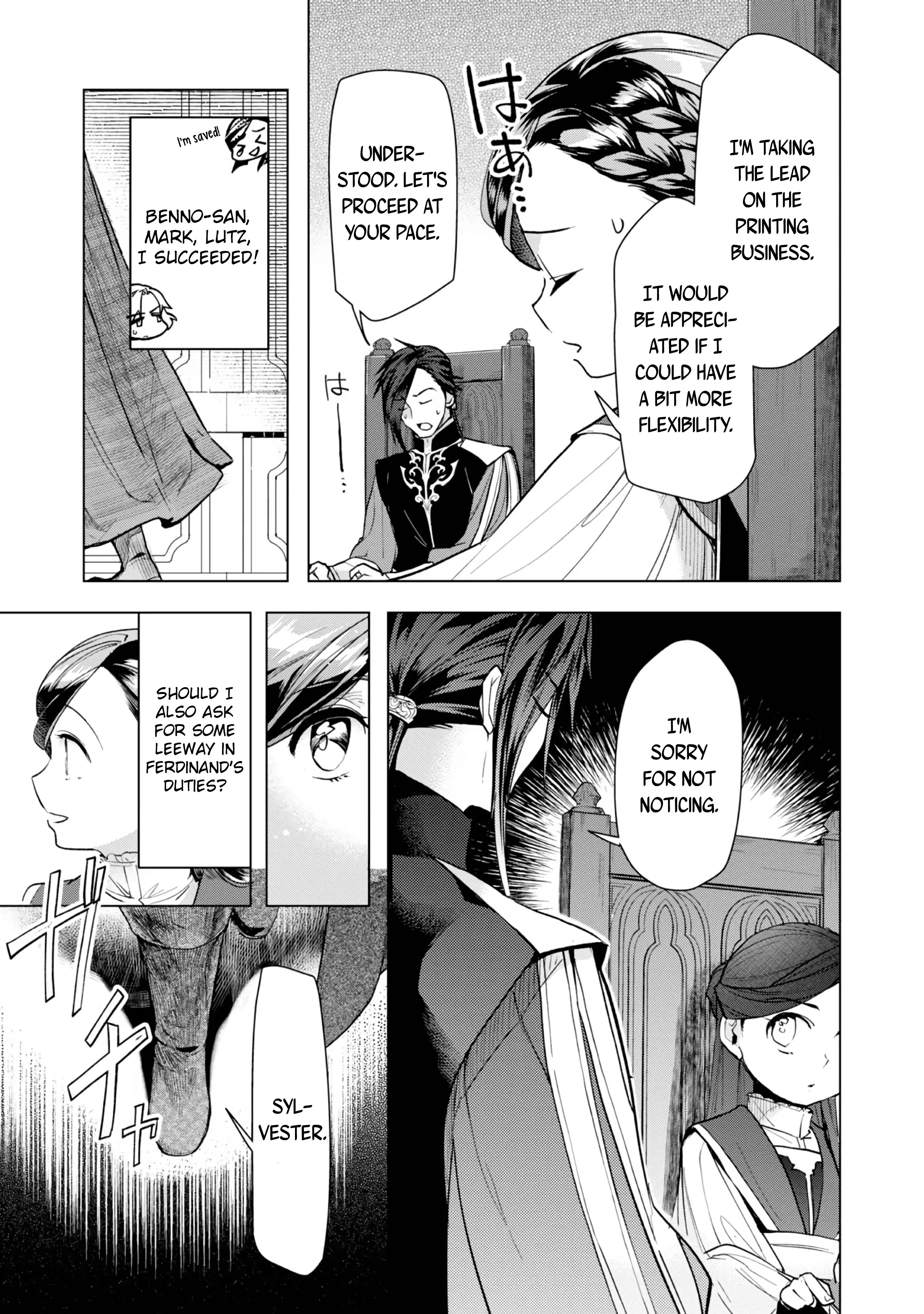 Ascendance Of A Bookworm ~I'll Do Anything To Become A Librarian~ Part 3 「Let's Spread The Book To The Territory!」 chapter 31 - page 10