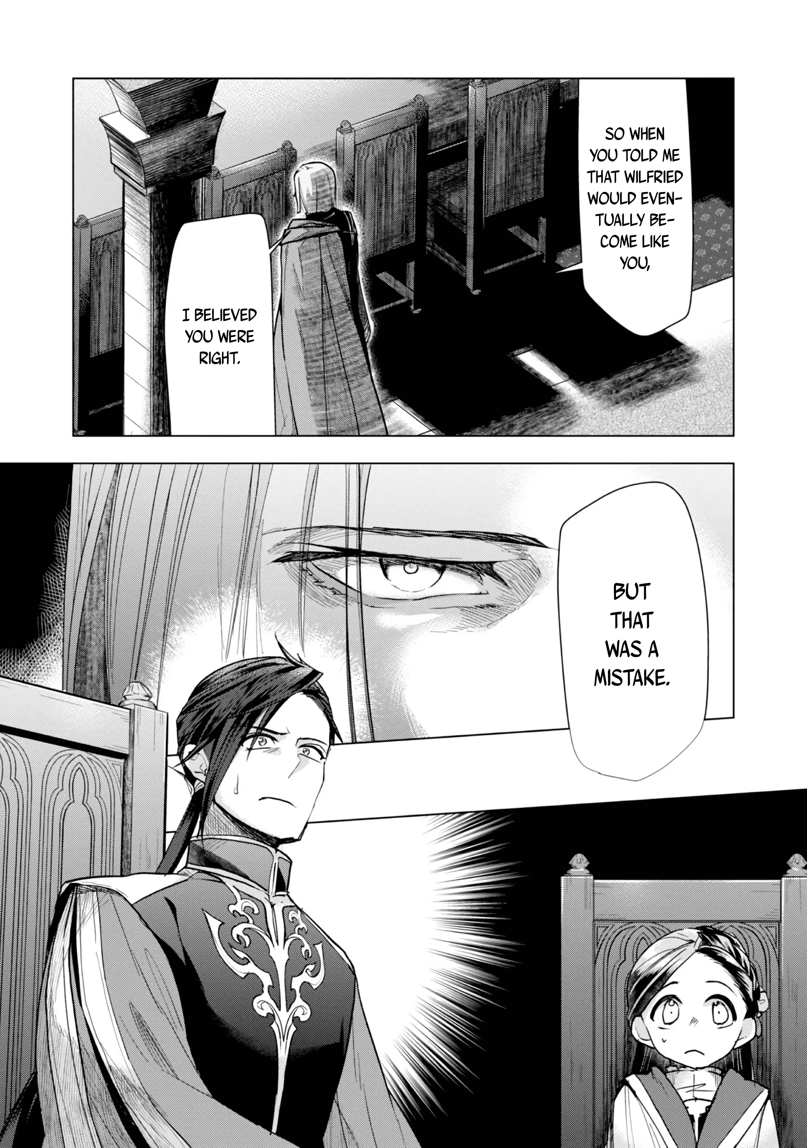 Ascendance Of A Bookworm ~I'll Do Anything To Become A Librarian~ Part 3 「Let's Spread The Book To The Territory!」 chapter 31 - page 13