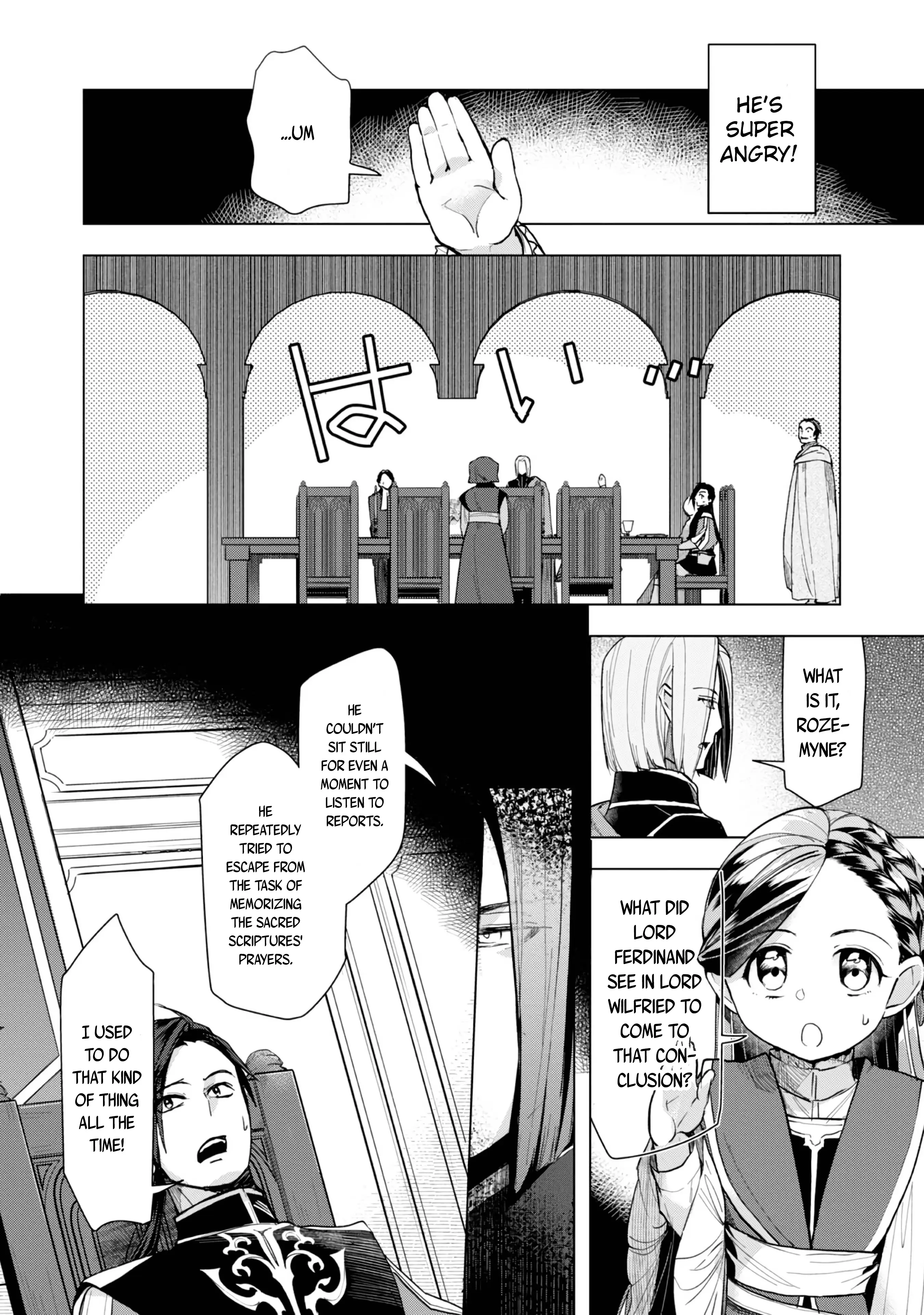 Ascendance Of A Bookworm ~I'll Do Anything To Become A Librarian~ Part 3 「Let's Spread The Book To The Territory!」 chapter 31 - page 14