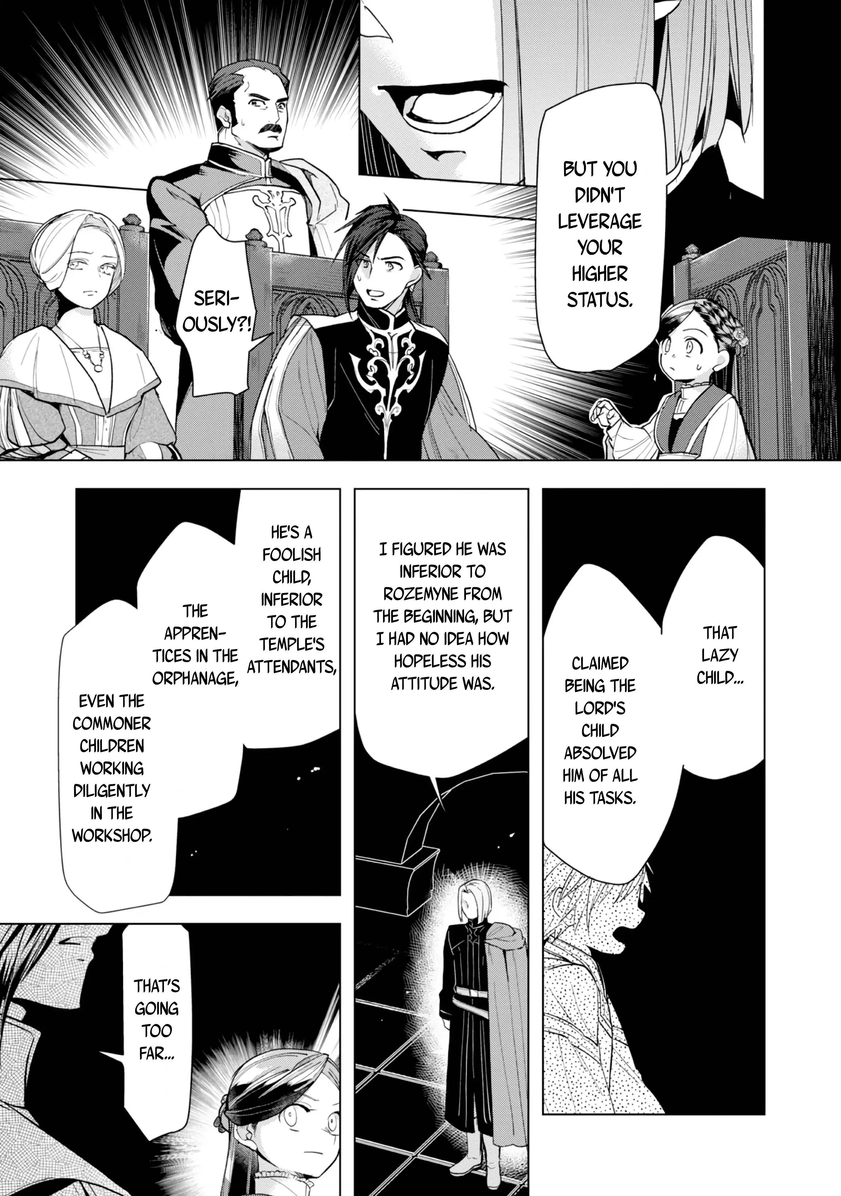 Ascendance Of A Bookworm ~I'll Do Anything To Become A Librarian~ Part 3 「Let's Spread The Book To The Territory!」 chapter 31 - page 15