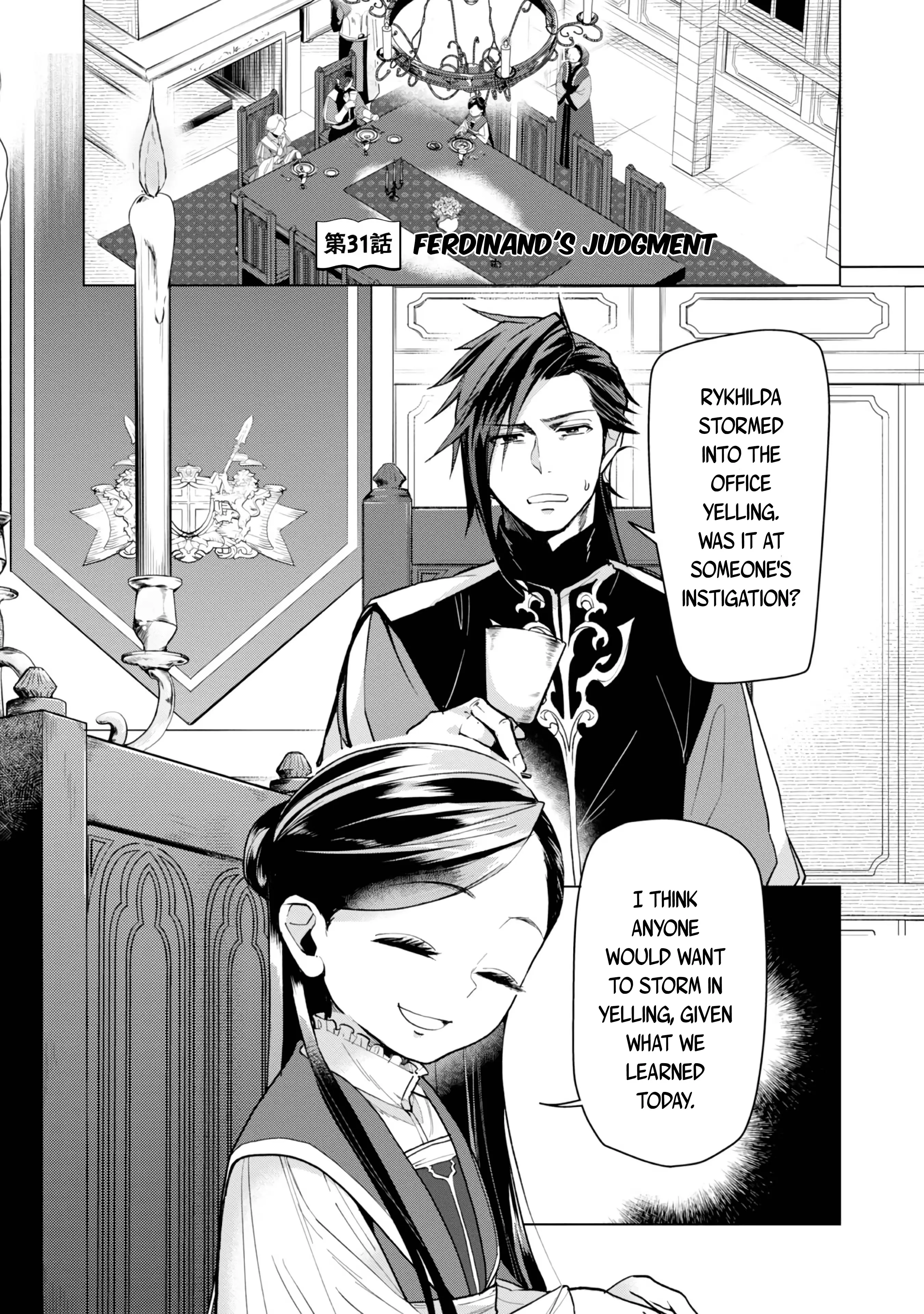 Ascendance Of A Bookworm ~I'll Do Anything To Become A Librarian~ Part 3 「Let's Spread The Book To The Territory!」 chapter 31 - page 2