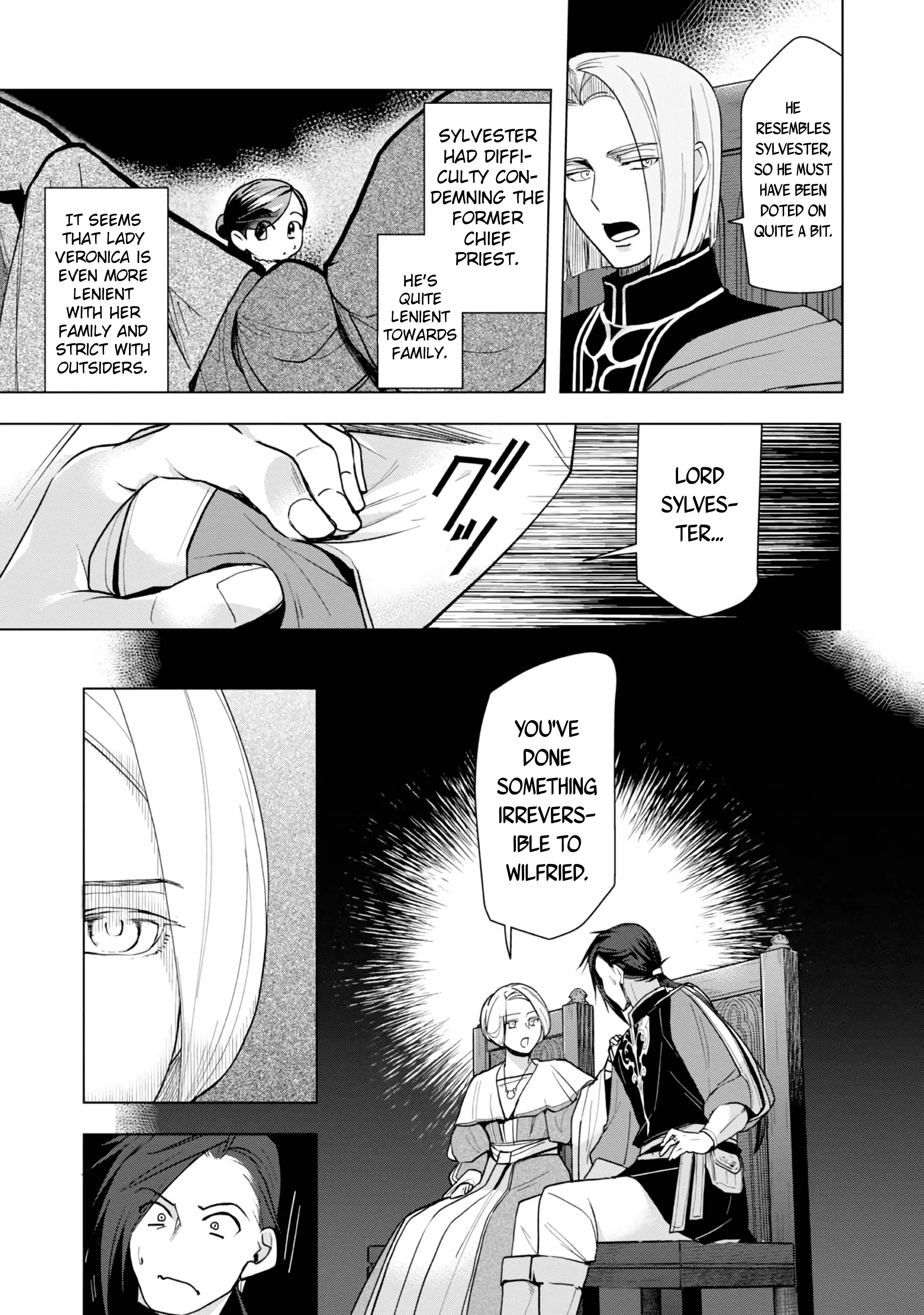 Ascendance Of A Bookworm ~I'll Do Anything To Become A Librarian~ Part 3 「Let's Spread The Book To The Territory!」 chapter 31 - page 23