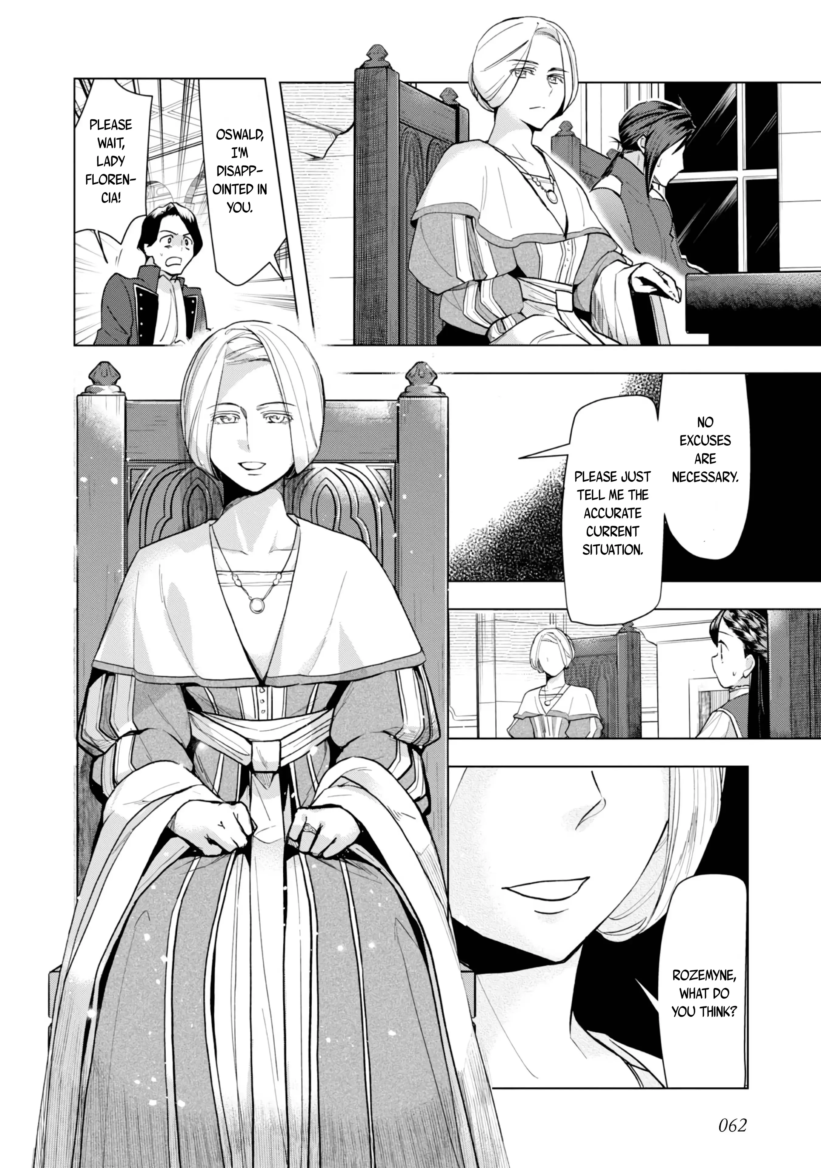 Ascendance Of A Bookworm ~I'll Do Anything To Become A Librarian~ Part 3 「Let's Spread The Book To The Territory!」 chapter 31 - page 24