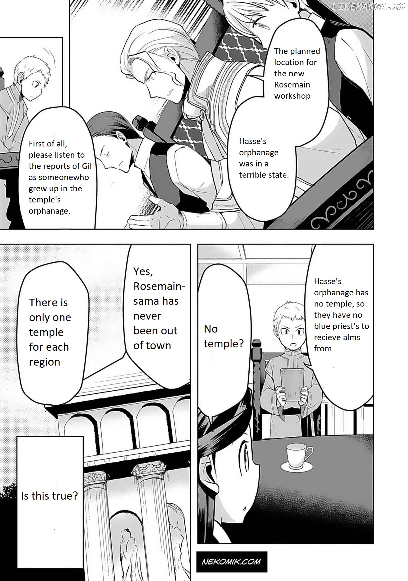 Ascendance Of A Bookworm ~I'll Do Anything To Become A Librarian~ Part 3 「Let's Spread The Book To The Territory!」 chapter 5 - page 12