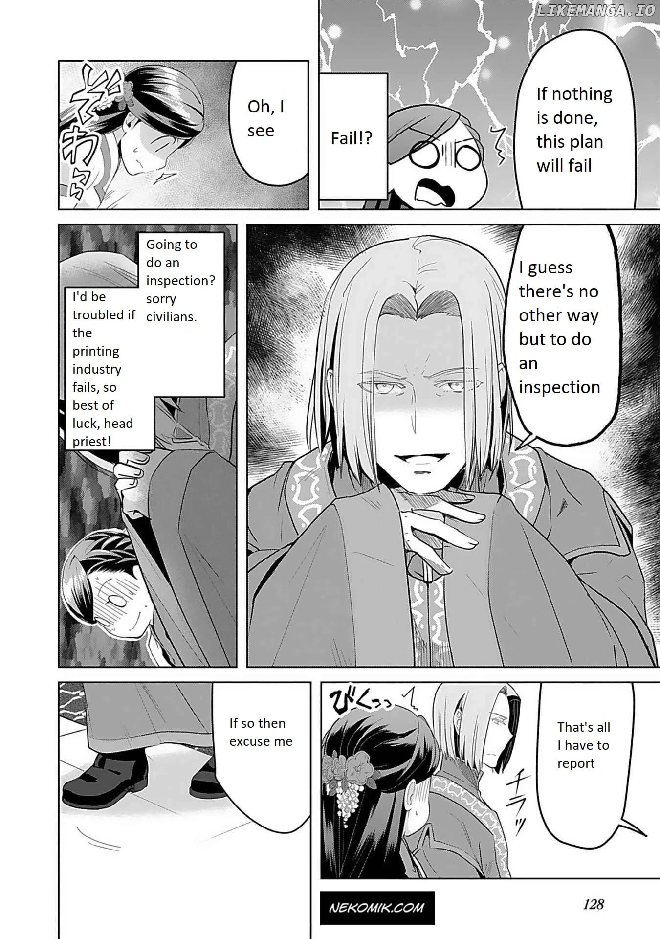 Ascendance Of A Bookworm ~I'll Do Anything To Become A Librarian~ Part 3 「Let's Spread The Book To The Territory!」 chapter 5 - page 17