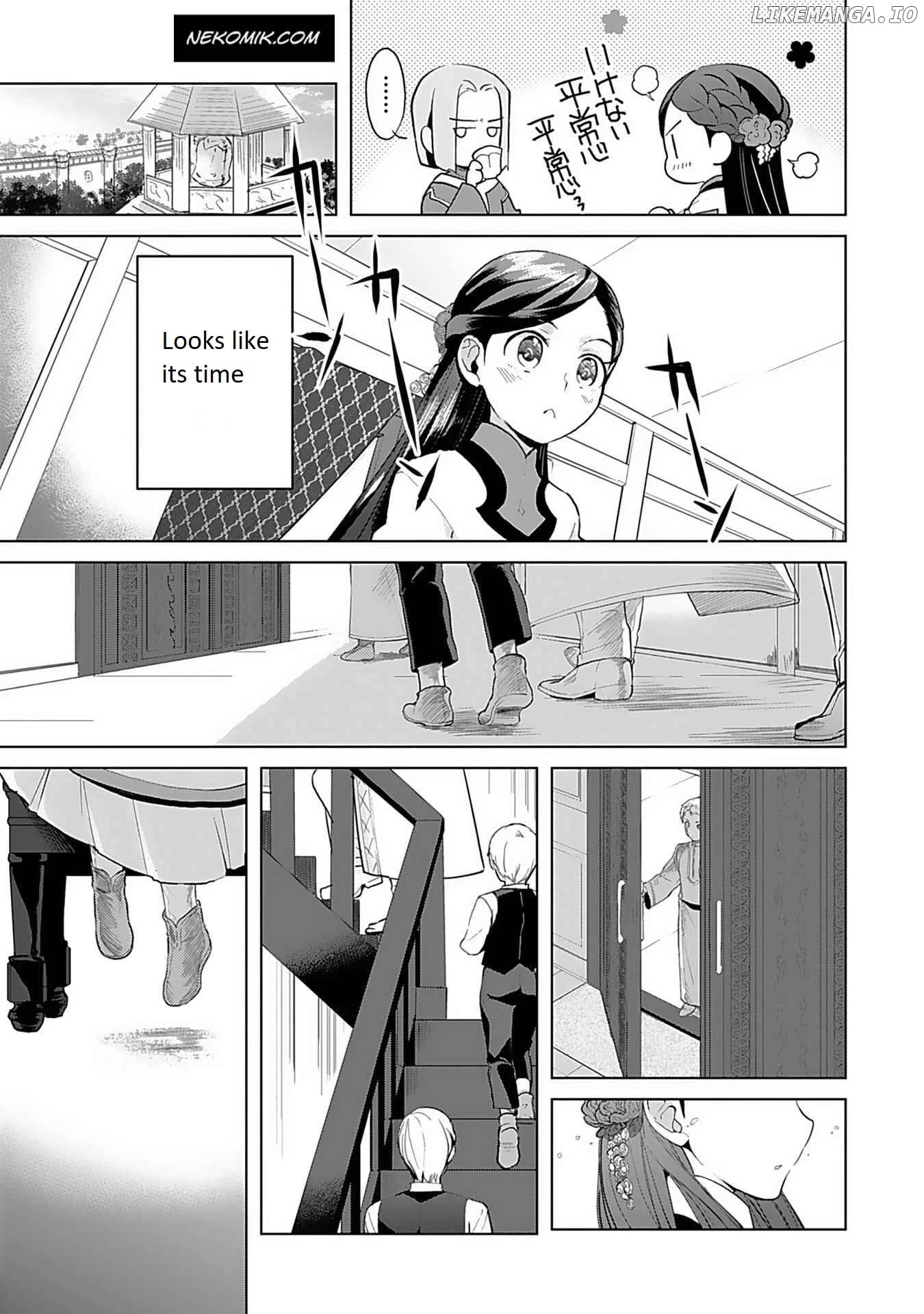 Ascendance Of A Bookworm ~I'll Do Anything To Become A Librarian~ Part 3 「Let's Spread The Book To The Territory!」 chapter 5 - page 8