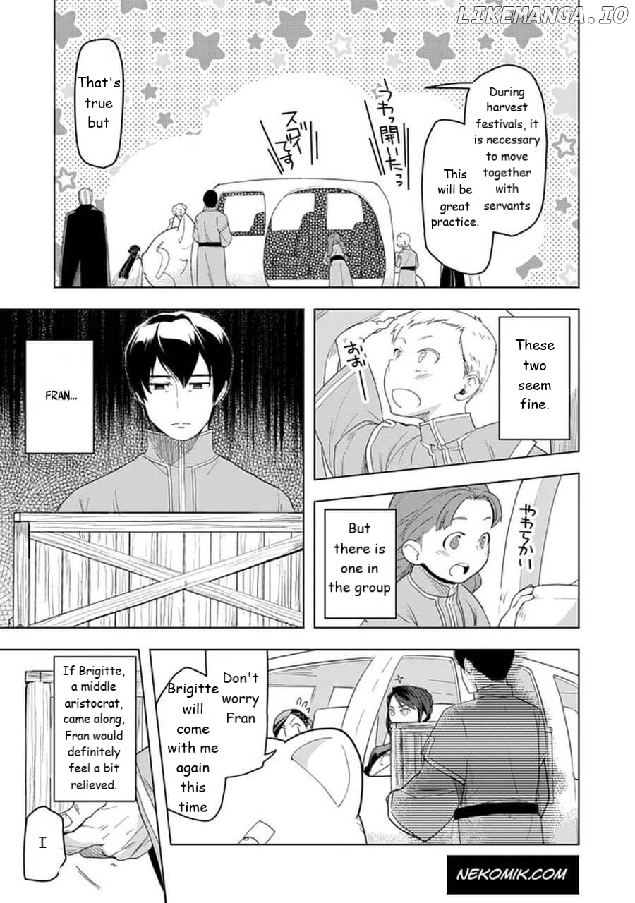 Ascendance Of A Bookworm ~I'll Do Anything To Become A Librarian~ Part 3 「Let's Spread The Book To The Territory!」 chapter 24 - page 3