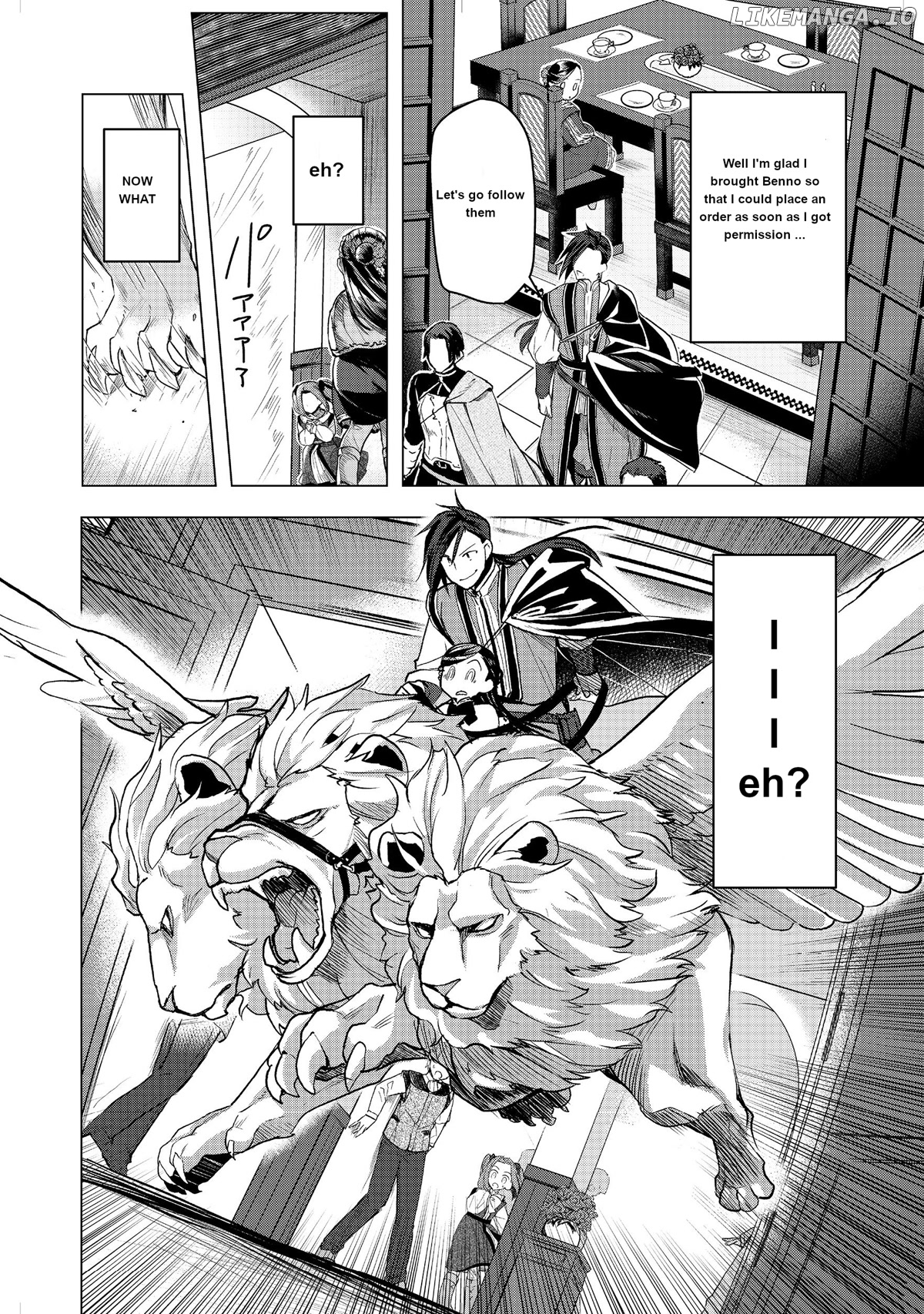 Ascendance Of A Bookworm ~I'll Do Anything To Become A Librarian~ Part 3 「Let's Spread The Book To The Territory!」 chapter 10 - page 3