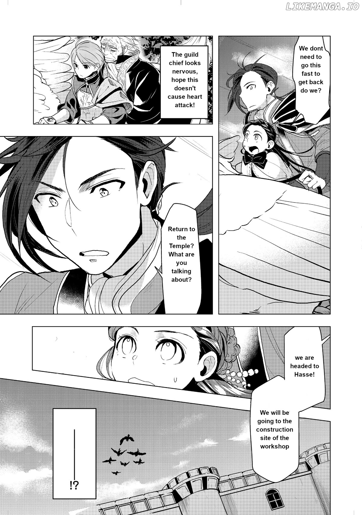 Ascendance Of A Bookworm ~I'll Do Anything To Become A Librarian~ Part 3 「Let's Spread The Book To The Territory!」 chapter 10 - page 4