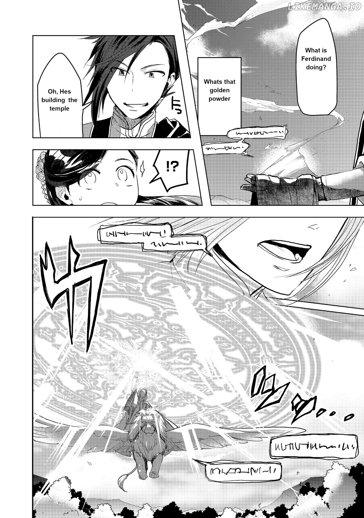 Ascendance Of A Bookworm ~I'll Do Anything To Become A Librarian~ Part 3 「Let's Spread The Book To The Territory!」 chapter 10 - page 7
