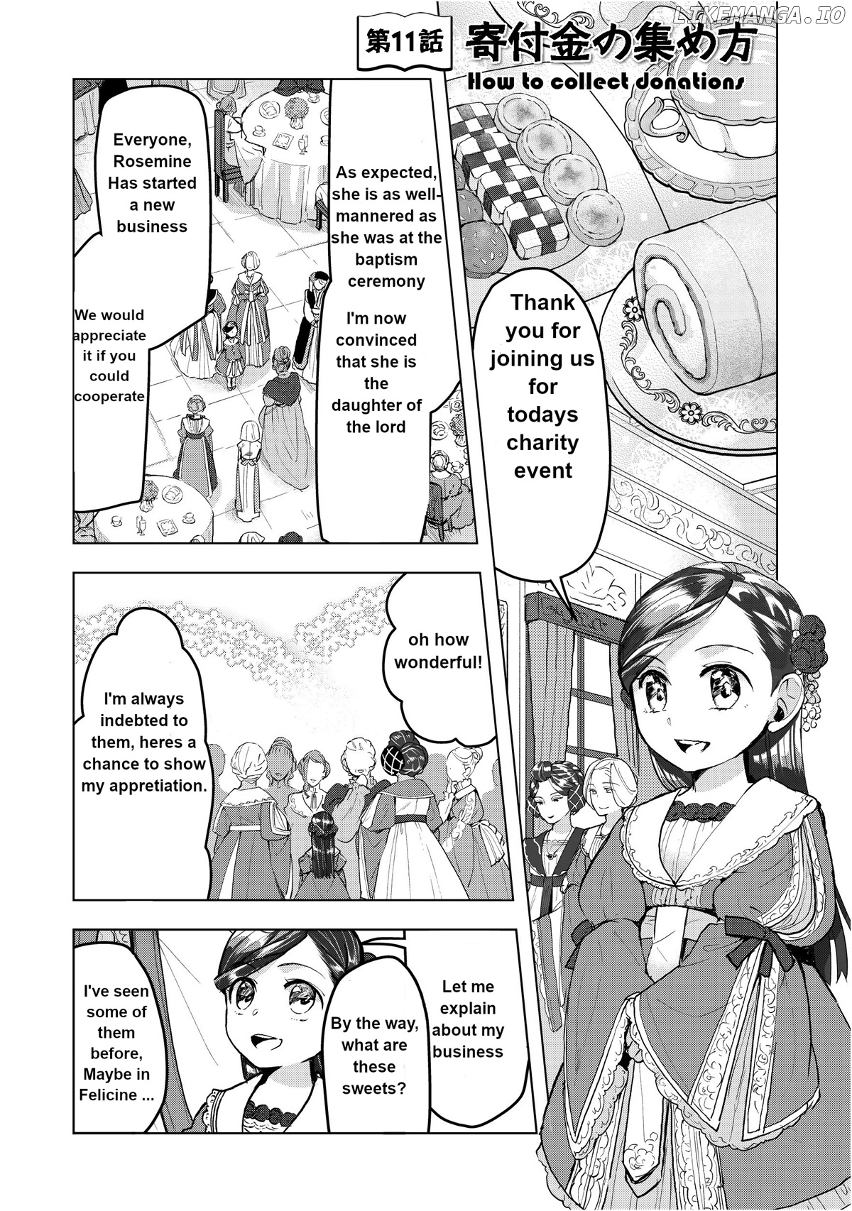 Ascendance Of A Bookworm ~I'll Do Anything To Become A Librarian~ Part 3 「Let's Spread The Book To The Territory!」 chapter 11 - page 2