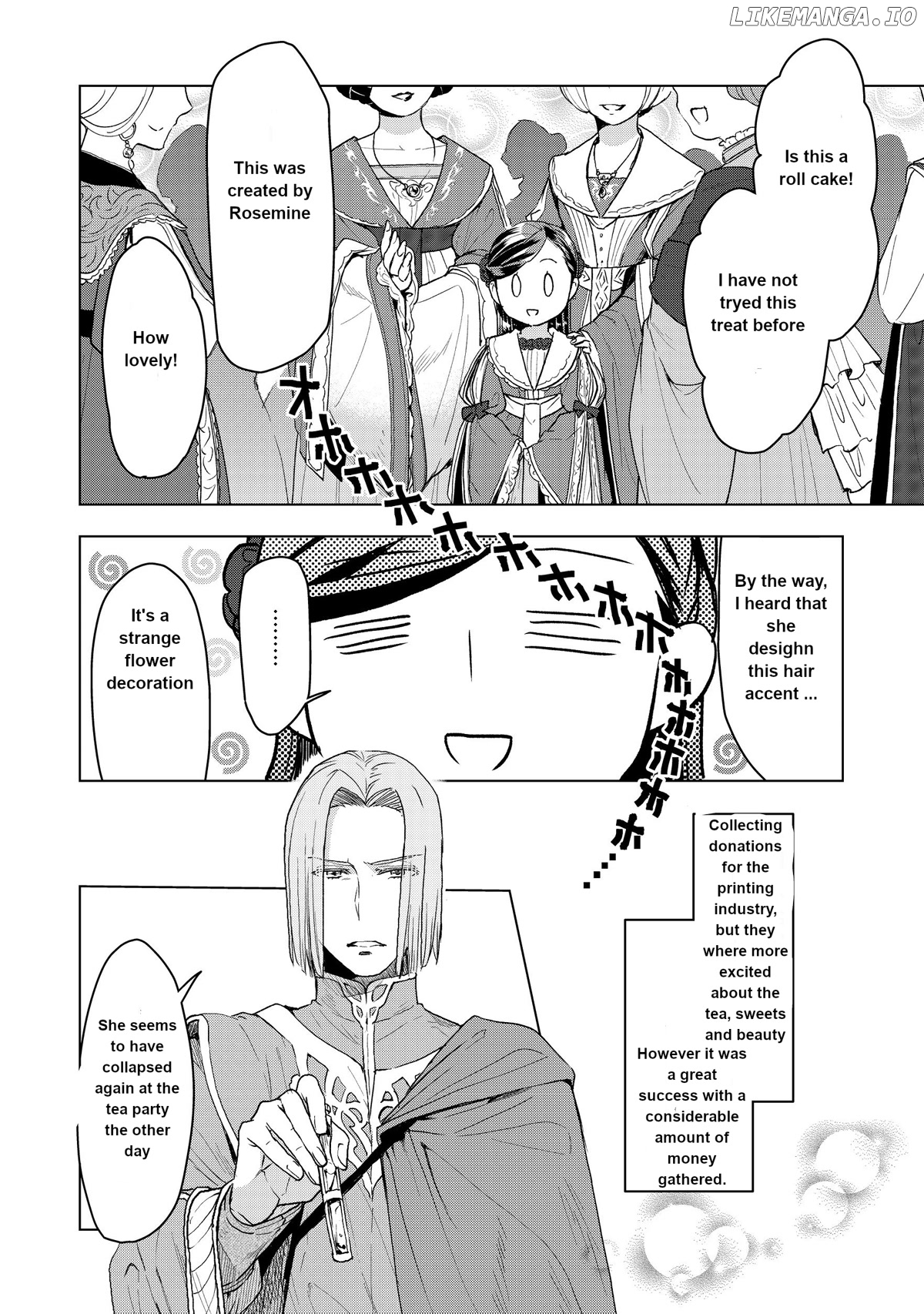 Ascendance Of A Bookworm ~I'll Do Anything To Become A Librarian~ Part 3 「Let's Spread The Book To The Territory!」 chapter 11 - page 3